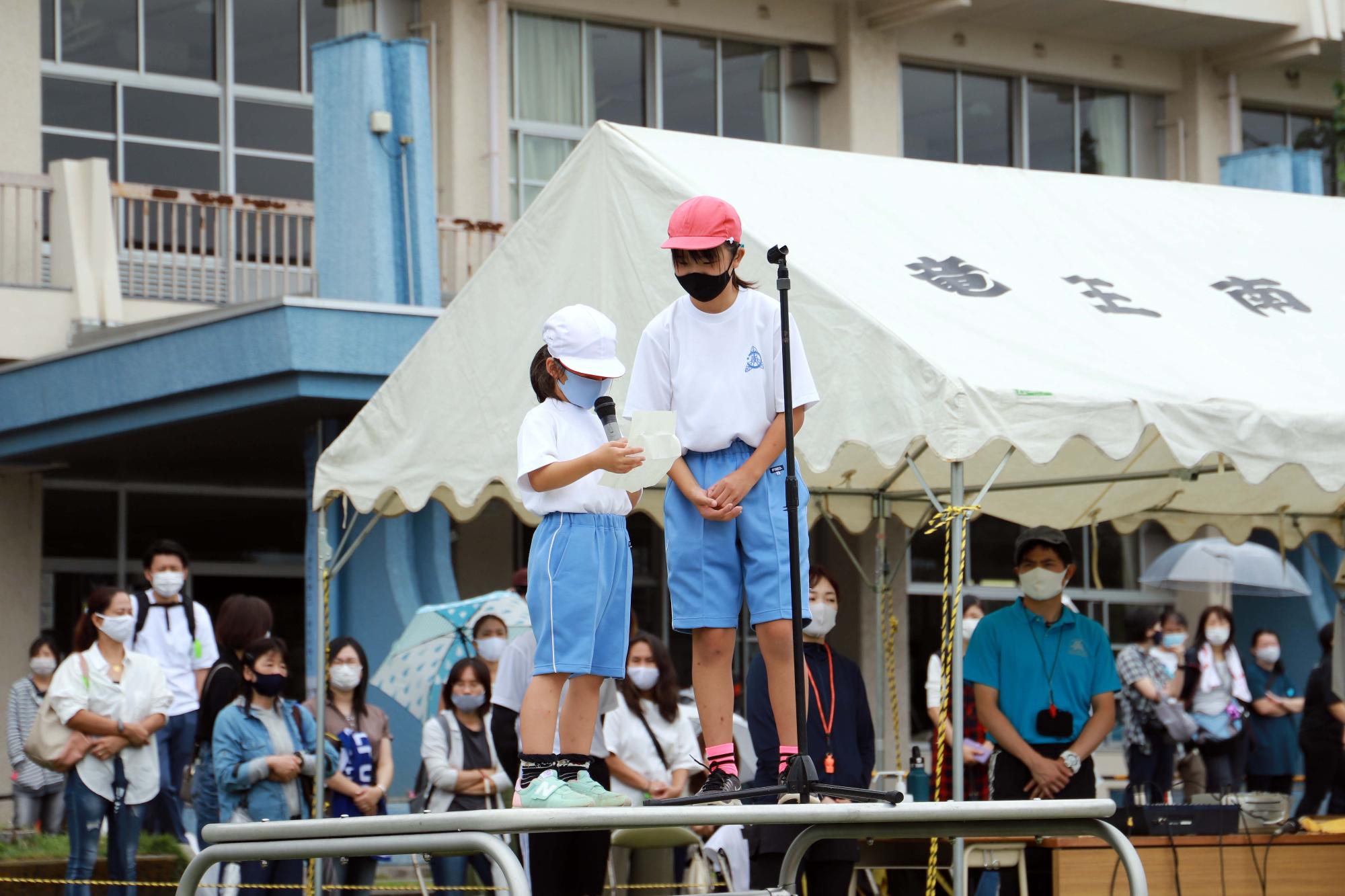 竜王南小学校運動会