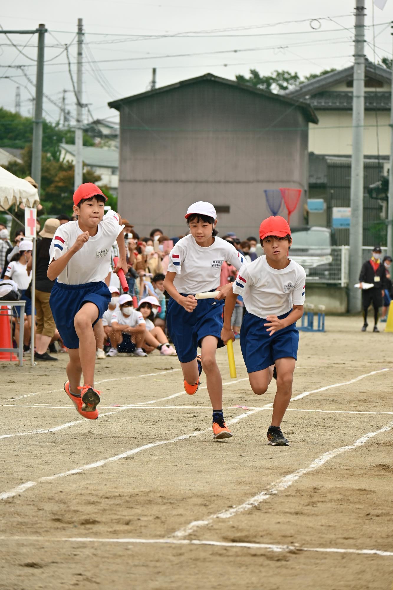 双葉西小学校運動会