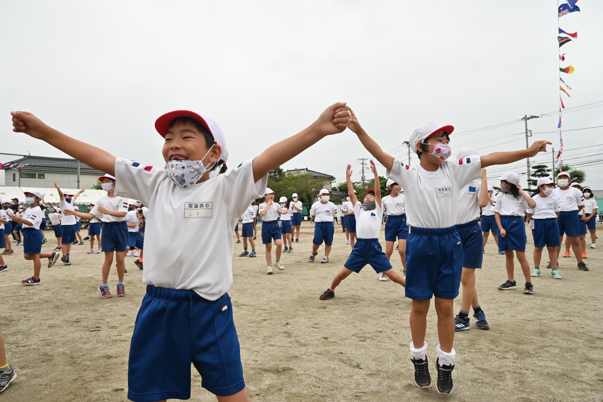 双葉西小学校運動会