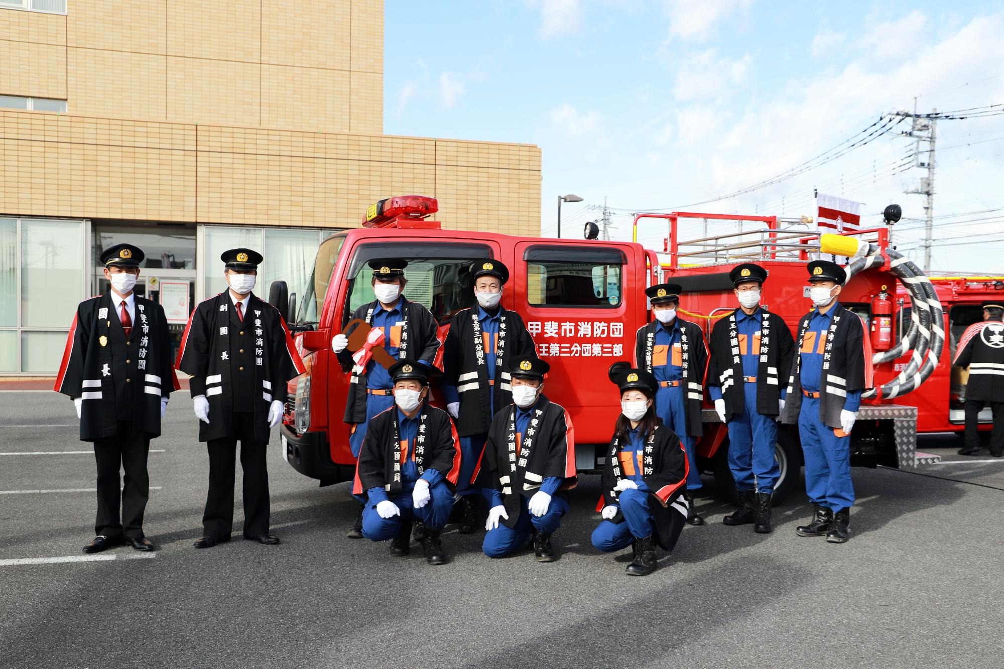 消防車両引渡し式