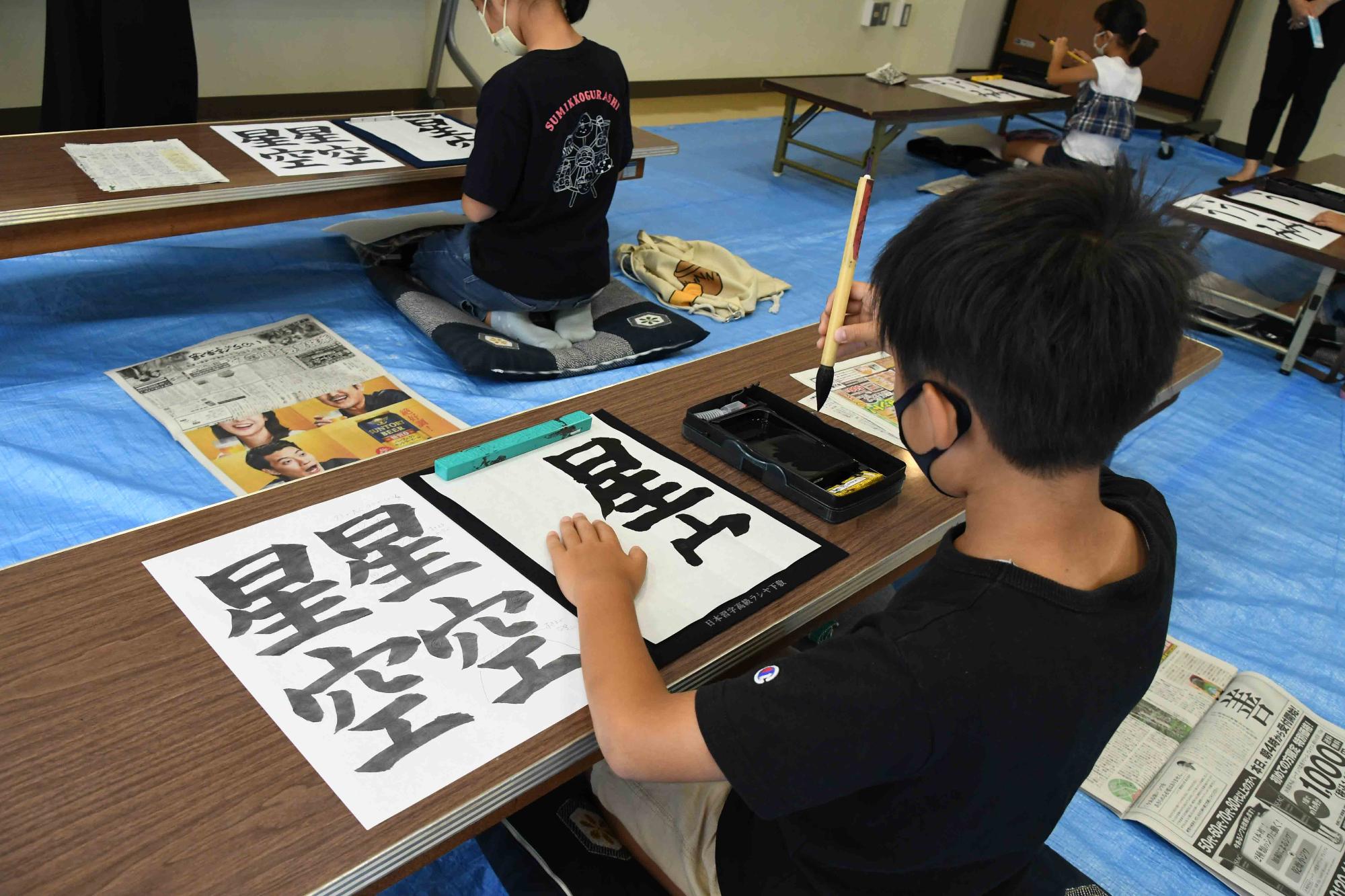 0731双葉公民館子ども書道講座