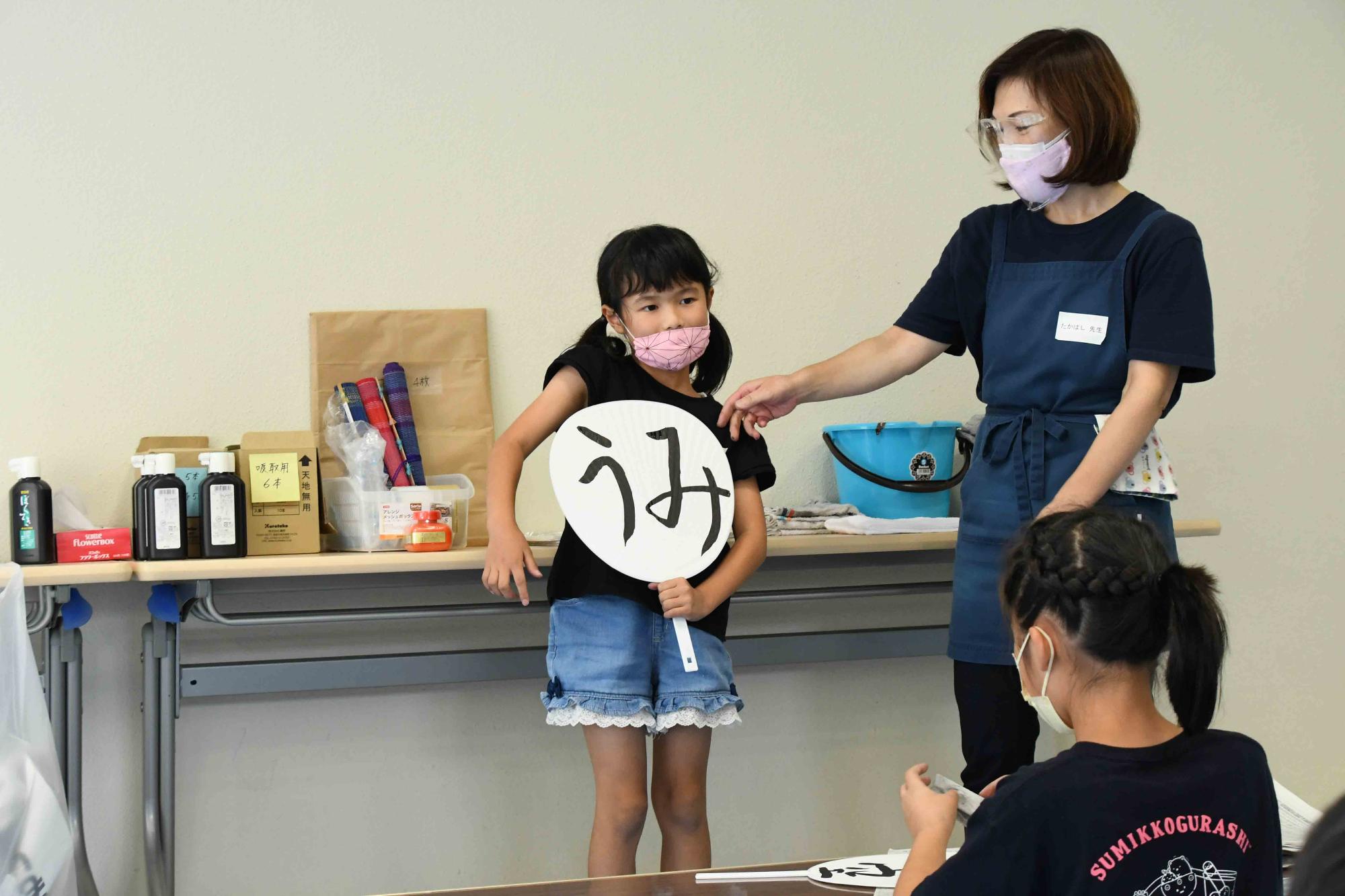 0731双葉公民館子ども書道講座