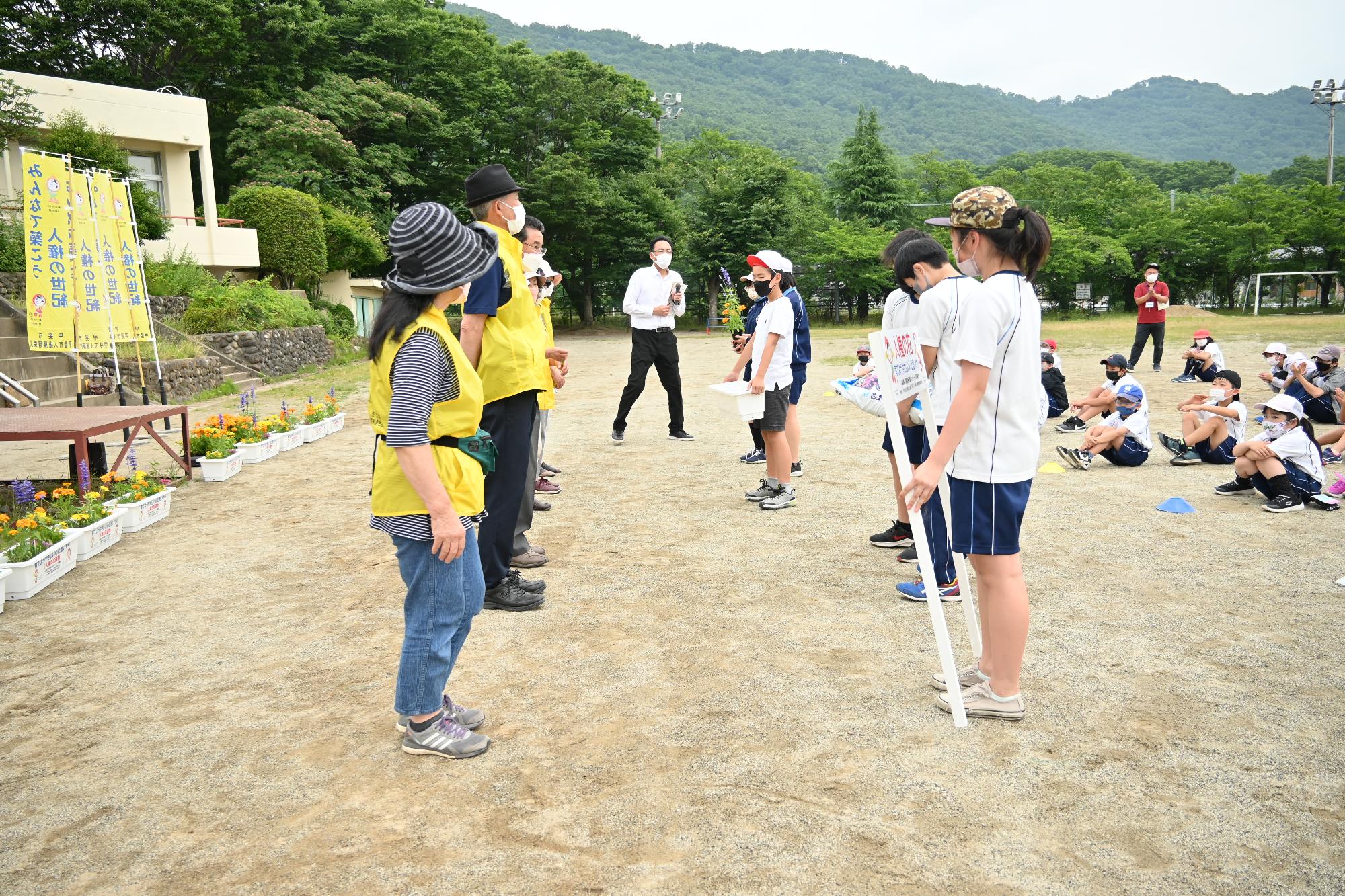 人権の花運動