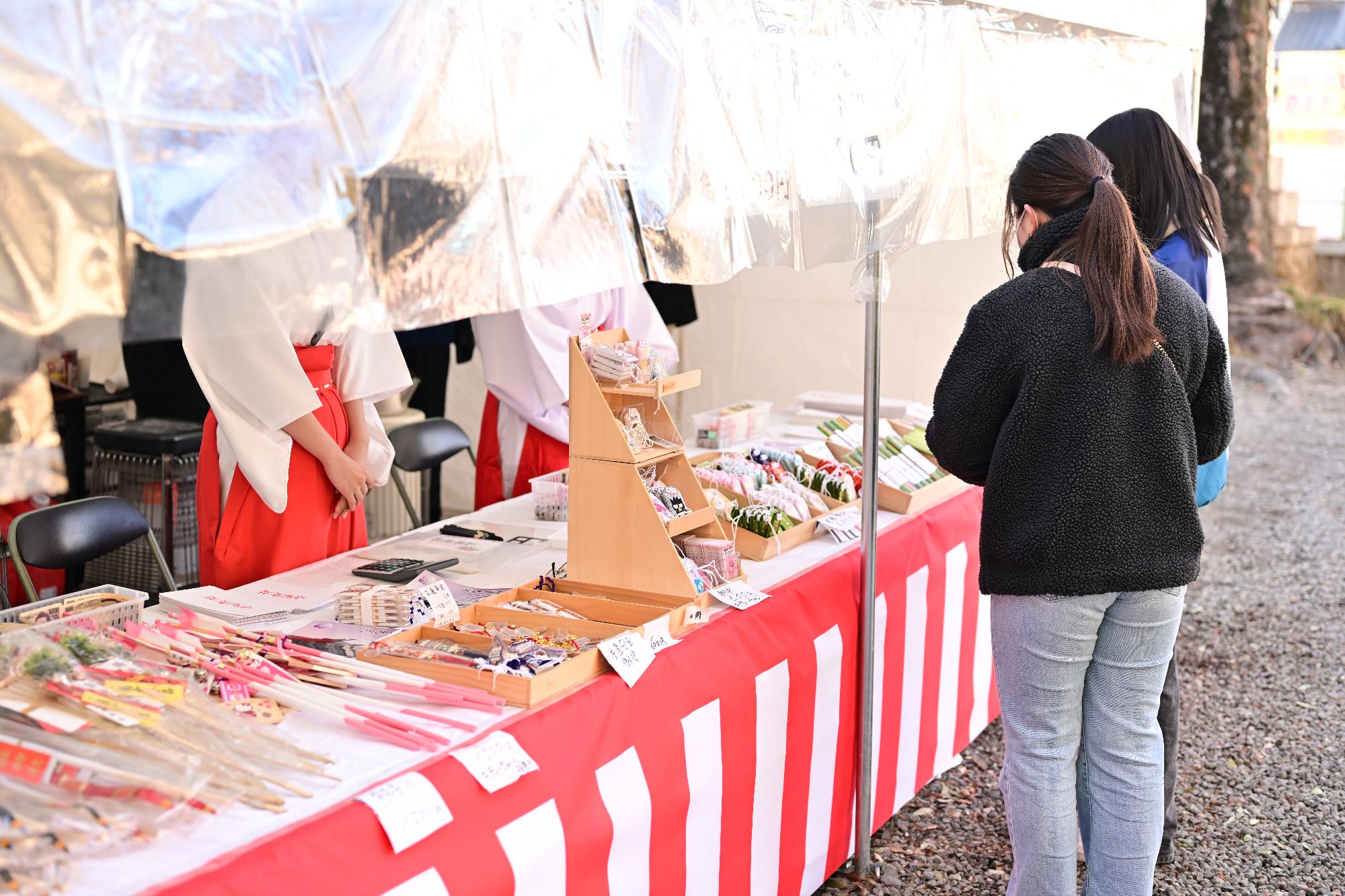 山縣神社初詣