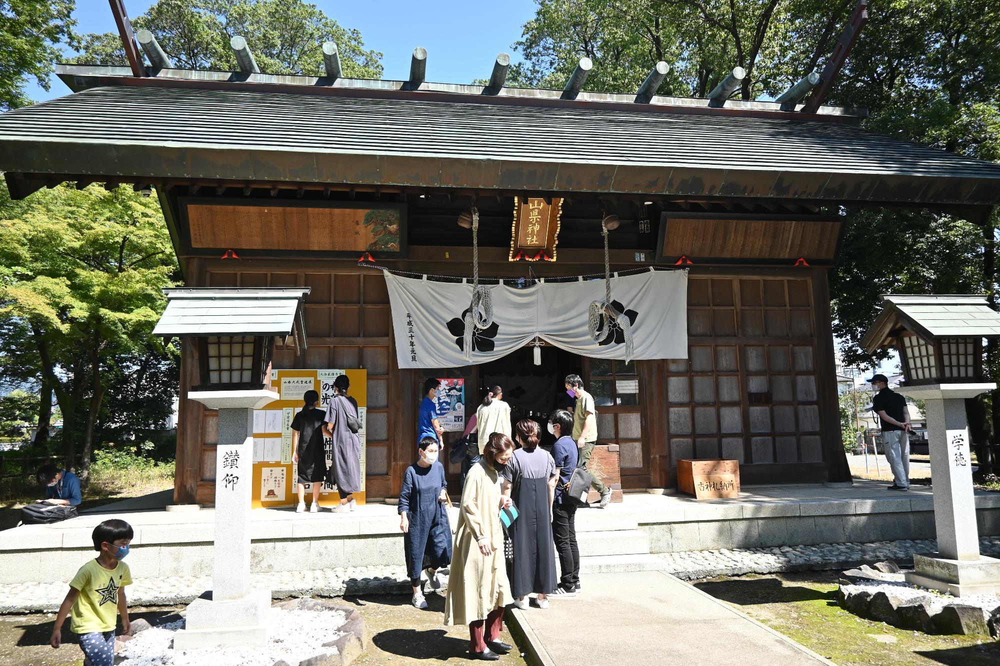 大弐学問祭