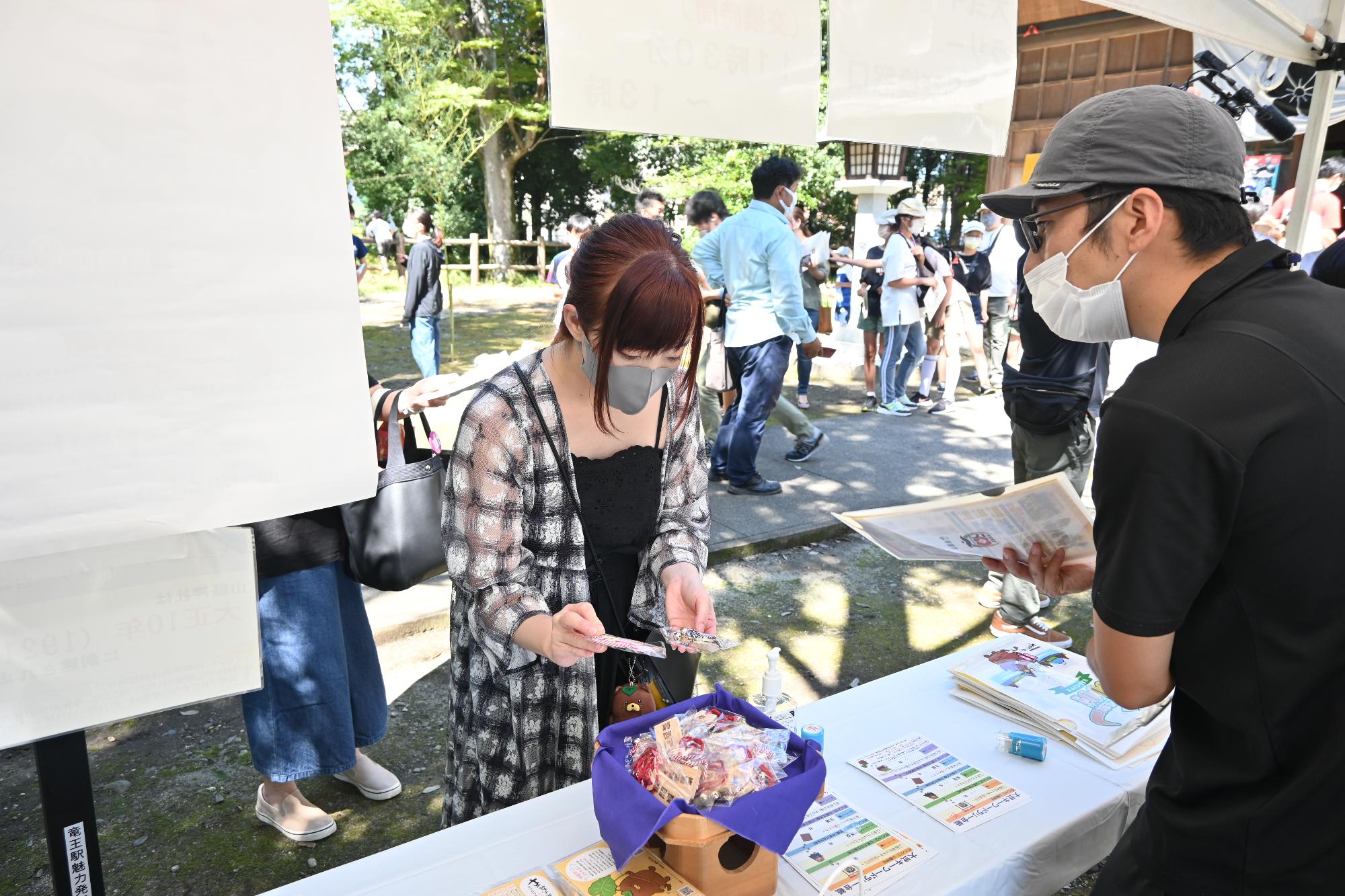 大弐学問祭