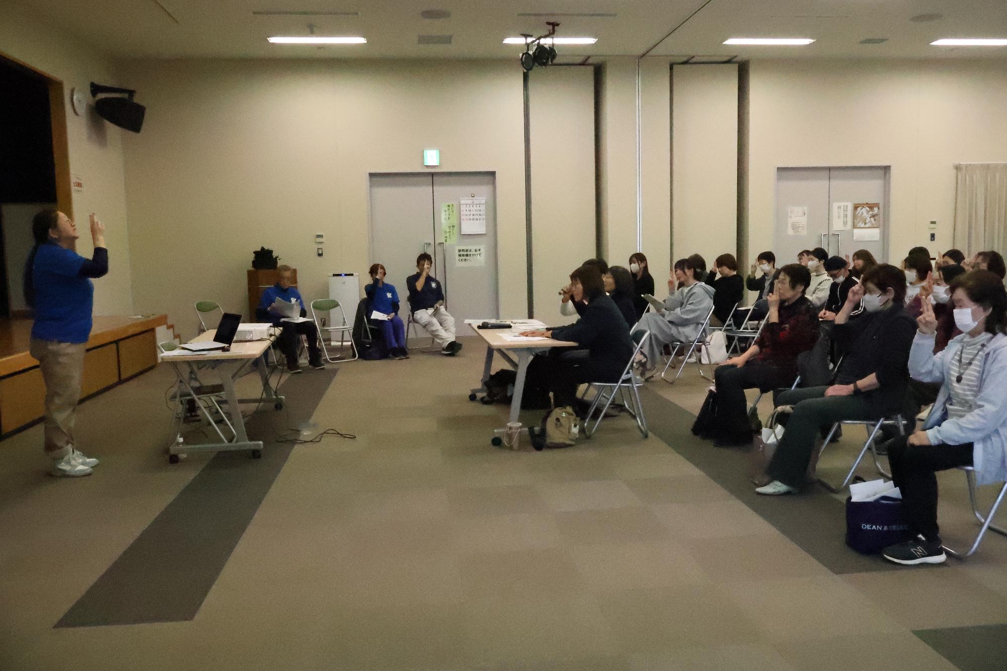 市民向け手話教室
