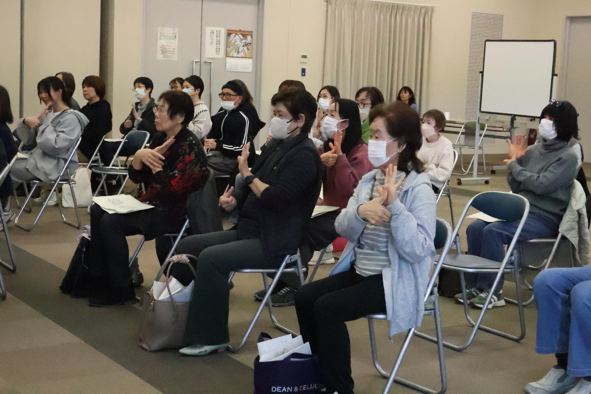 市民向け手話教室