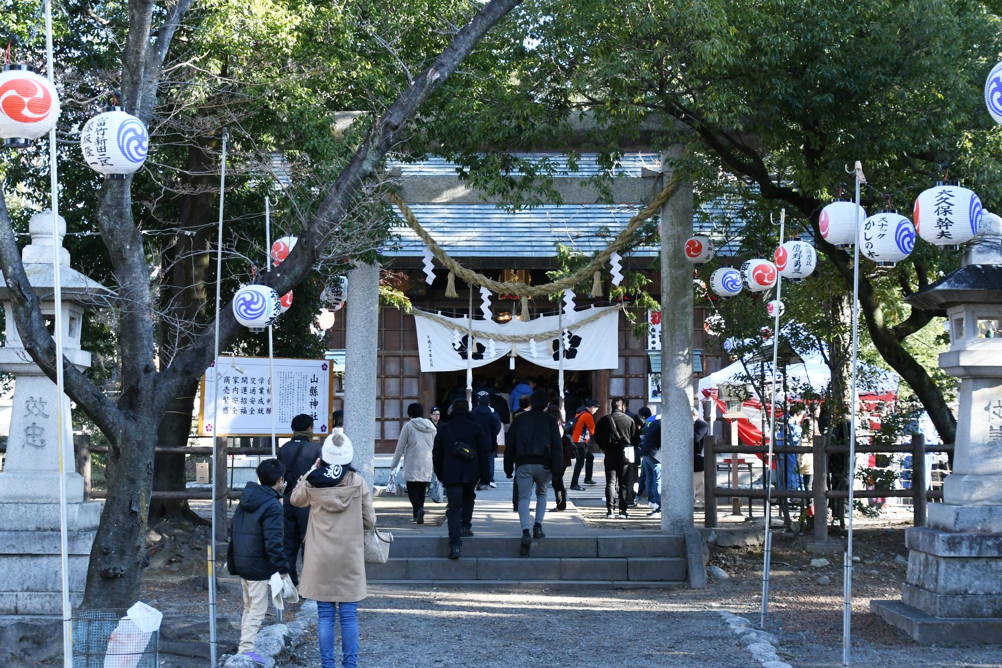 2020初蹴りサッカー大会竜王地区