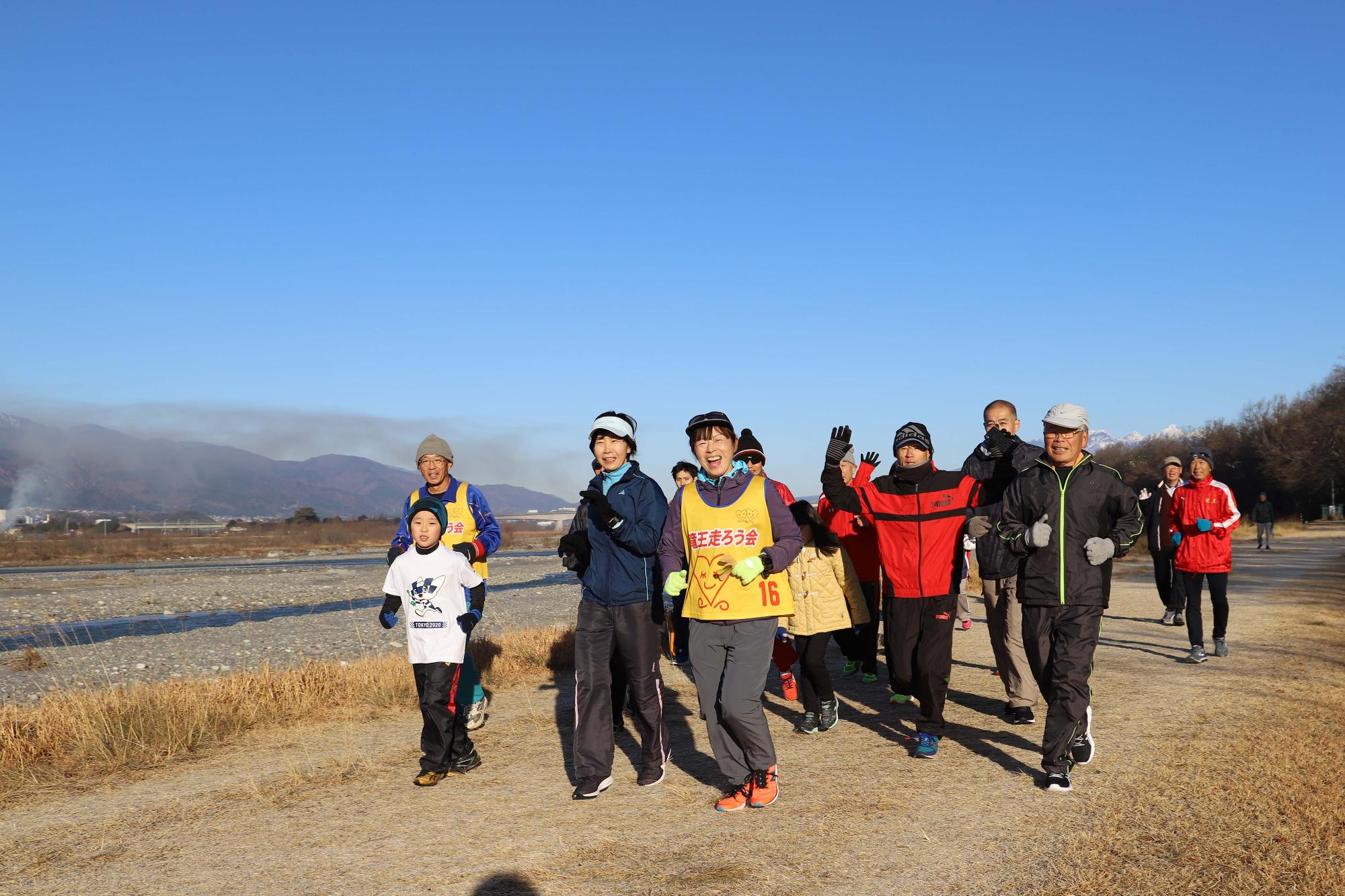 竜王走ろう会の新春走り初め大会