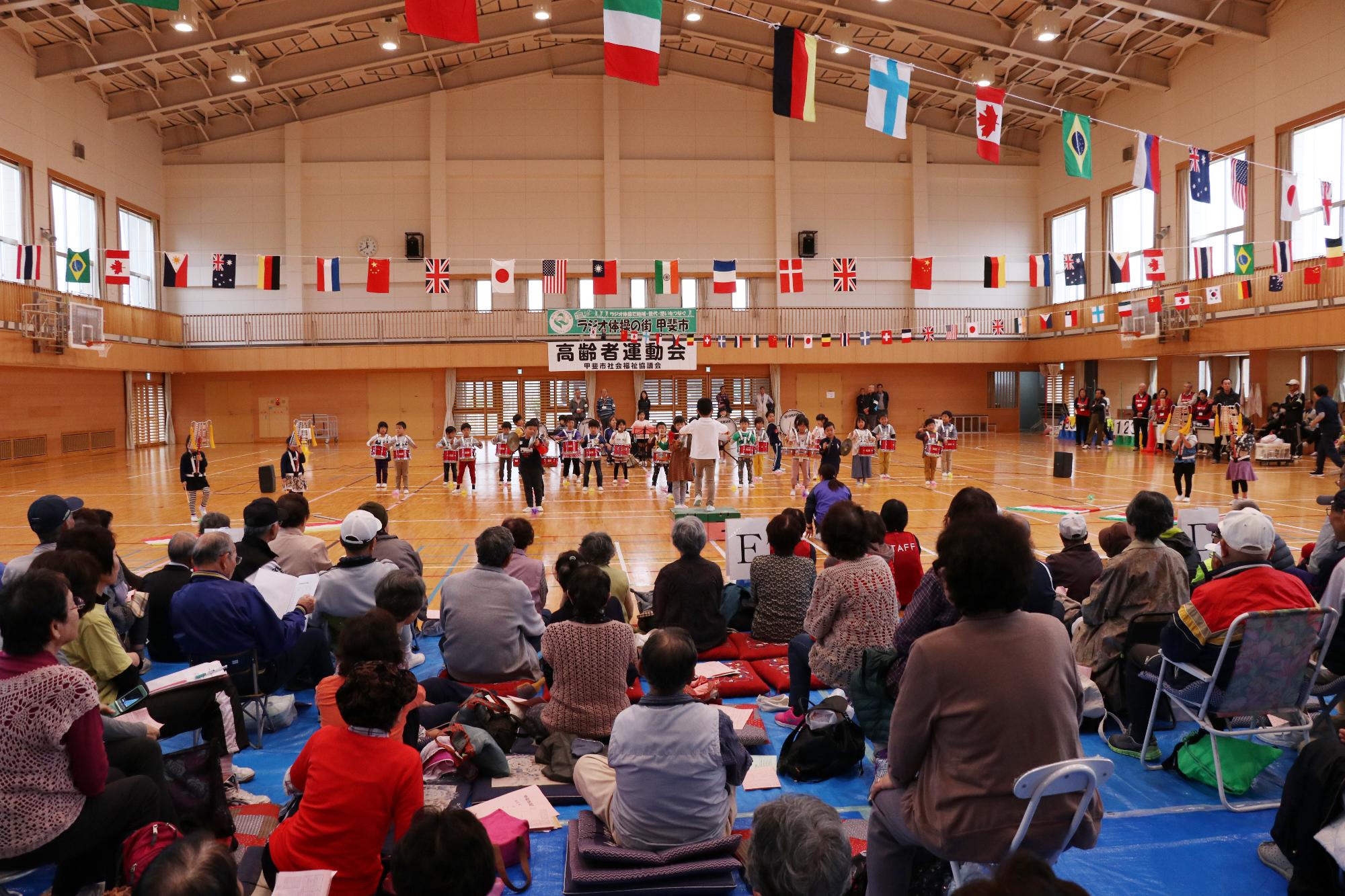 甲斐市高齢者運動会