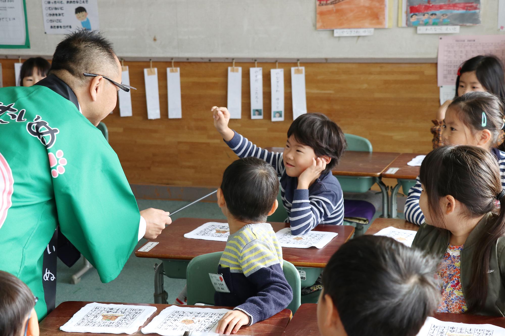 竜王東小「やはたいぬくんあいさつ運動」