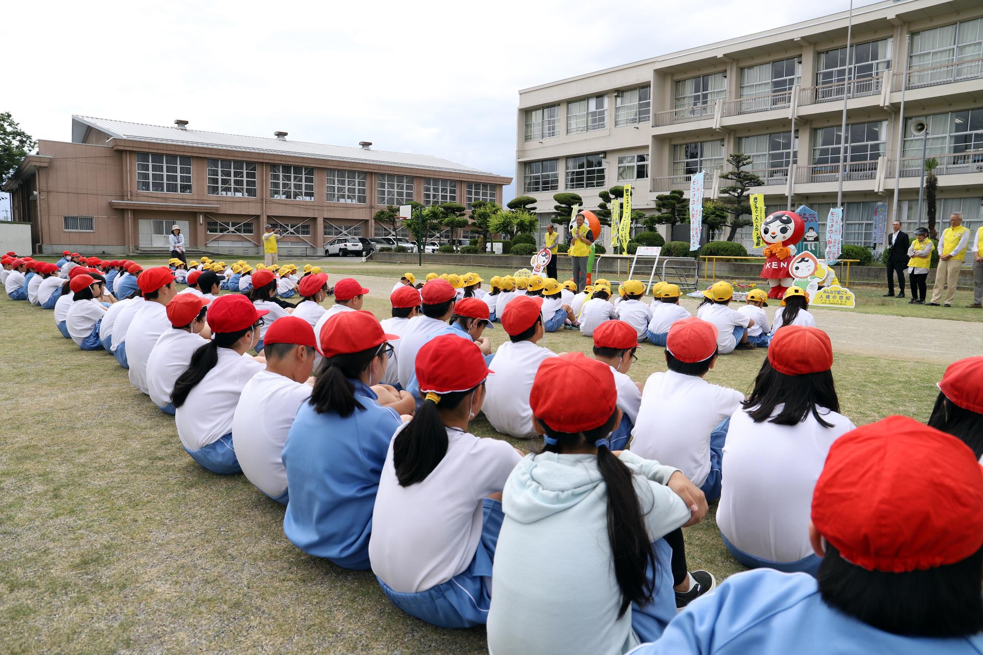 人権擁護委員からの話し