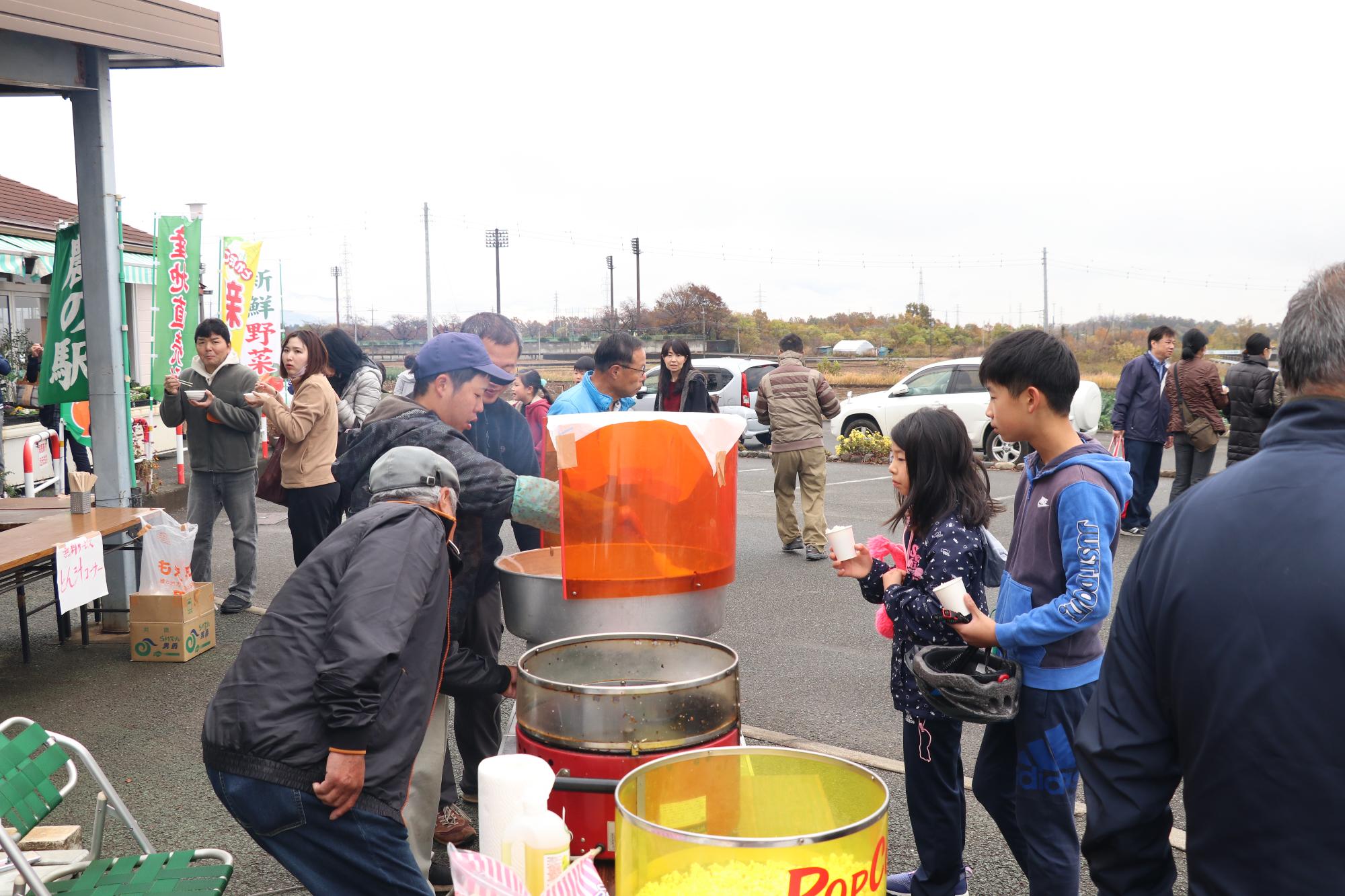 秋の農の駅感謝祭