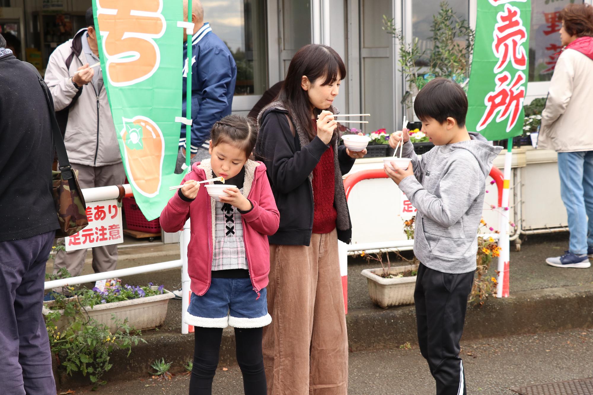 秋の農の駅感謝祭