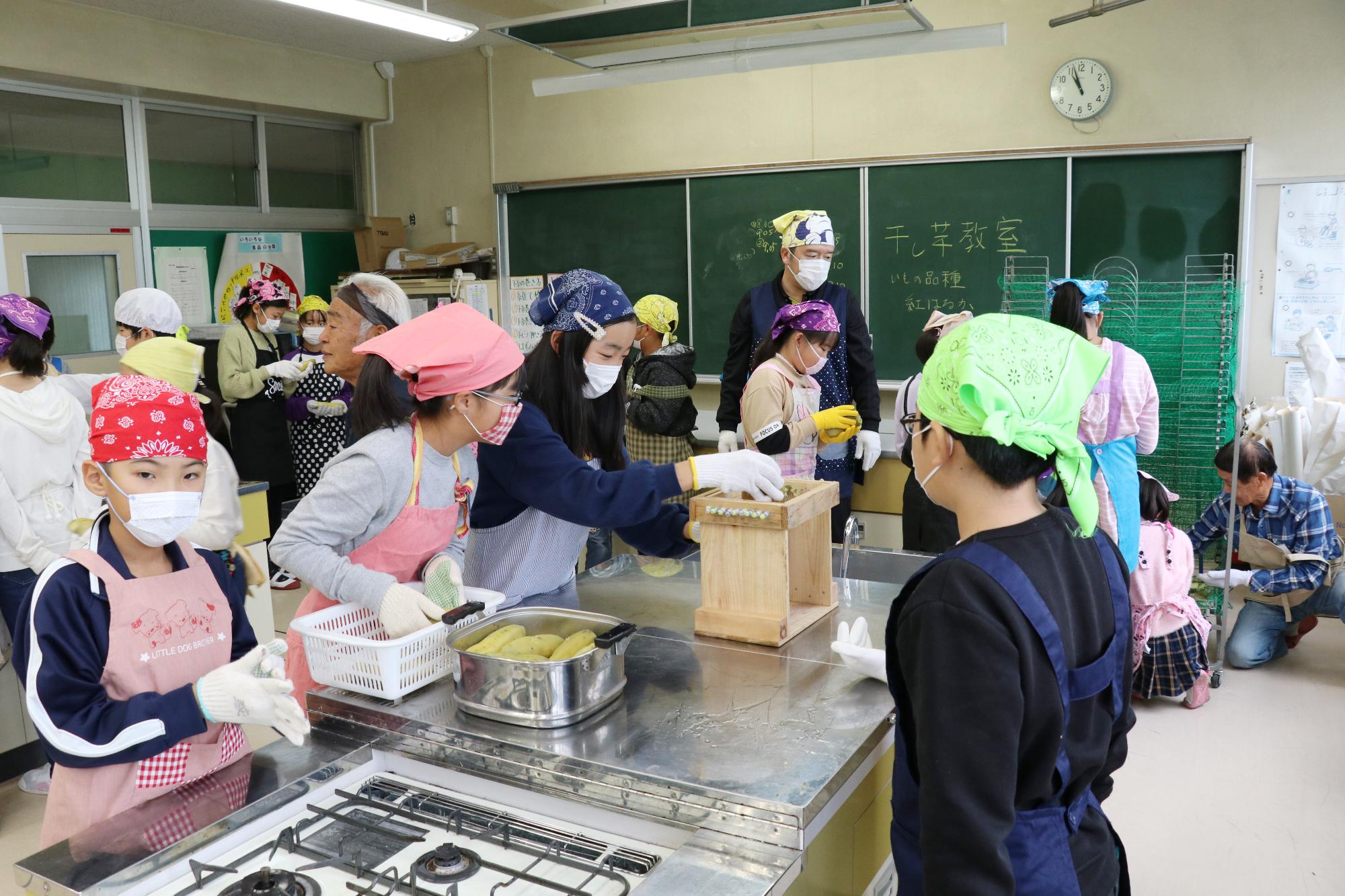 双葉西小学校 干し芋作り教室