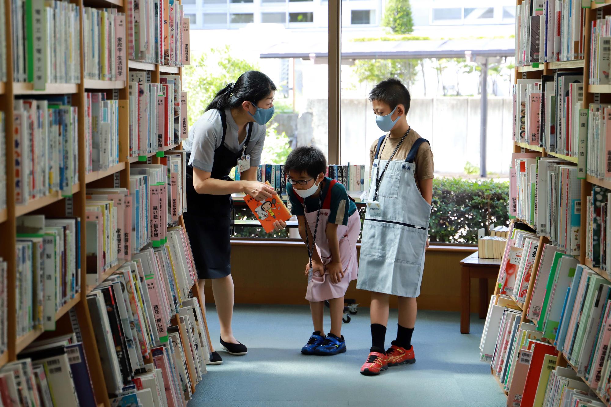 体験図書館員