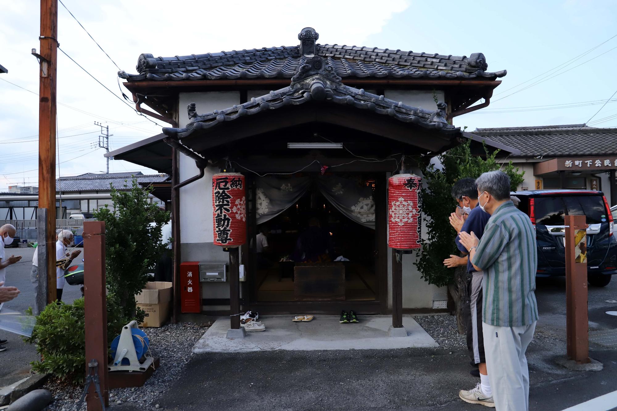 竜王新町厄除不動尊祭