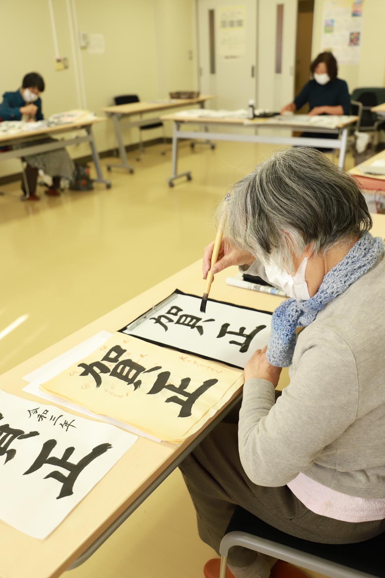 書初め教室