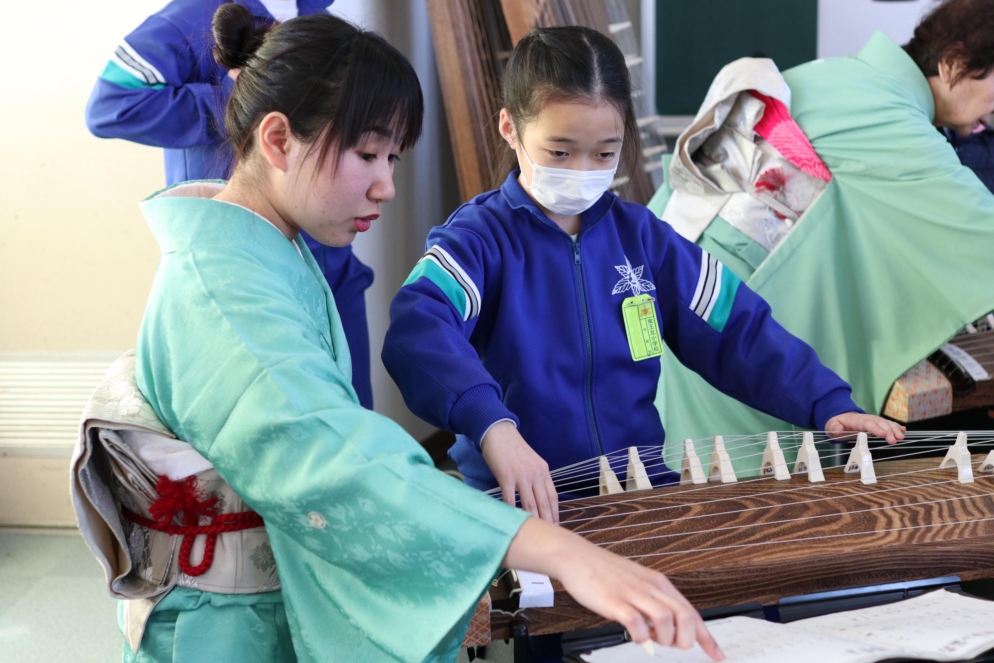 竜王北小学校和楽器かんしょう会