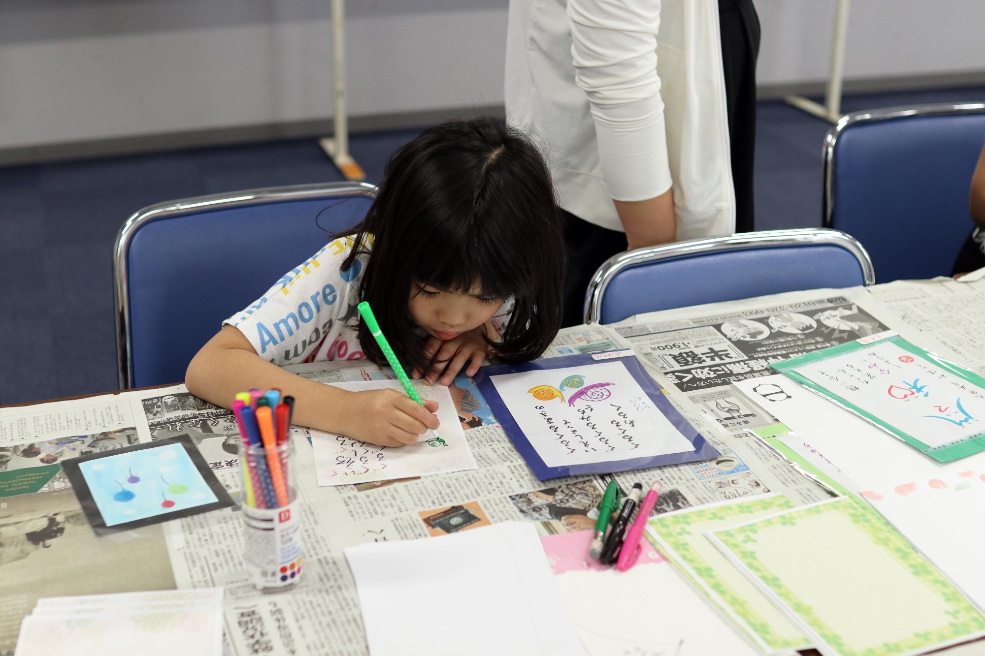 北部ふれあい発表会