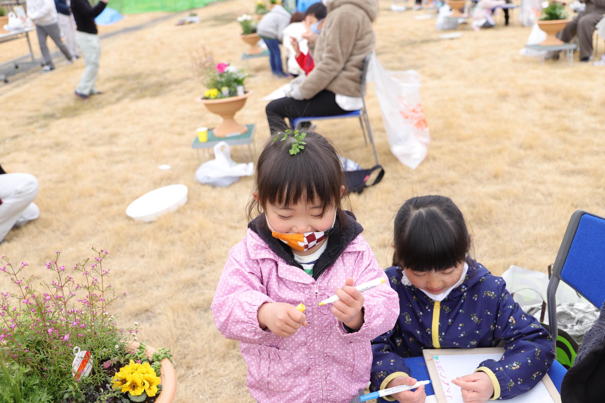 親子ふれ愛寄せ植え教室