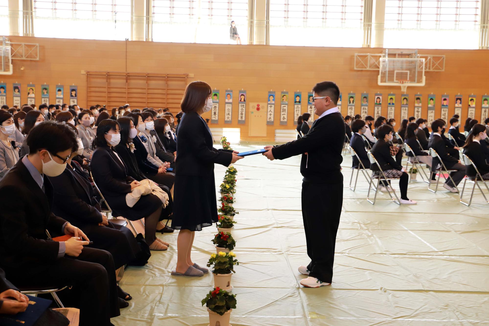 竜王北小学校の卒業式