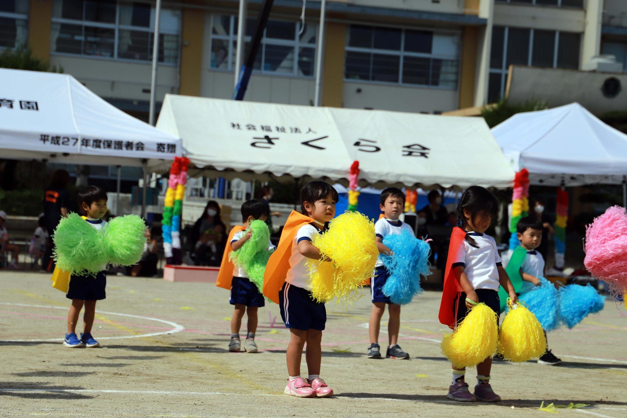 竜王西保育園運動会