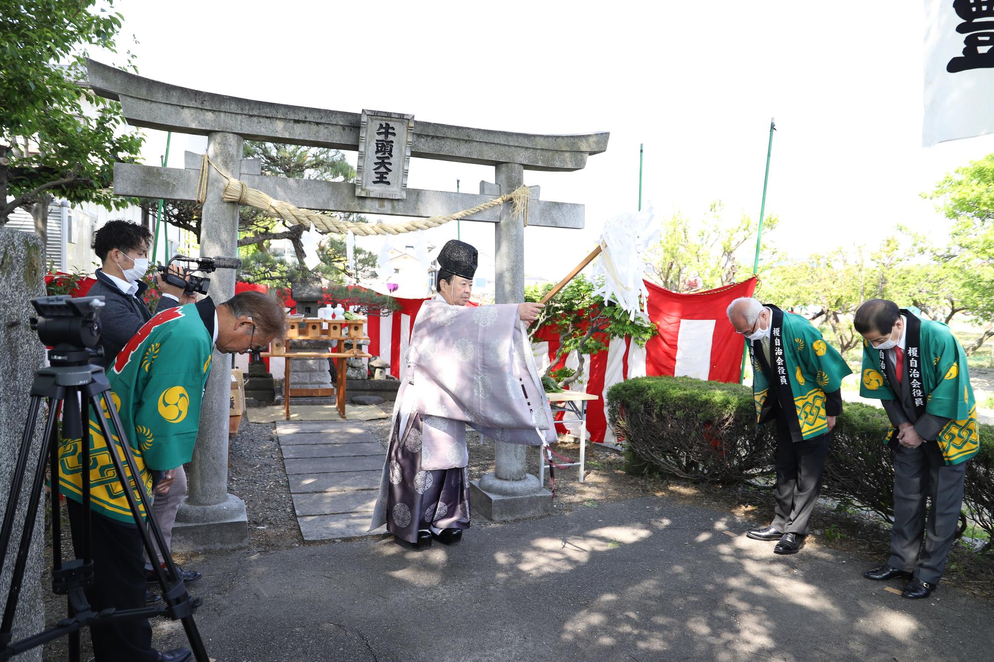 牛頭天皇祭