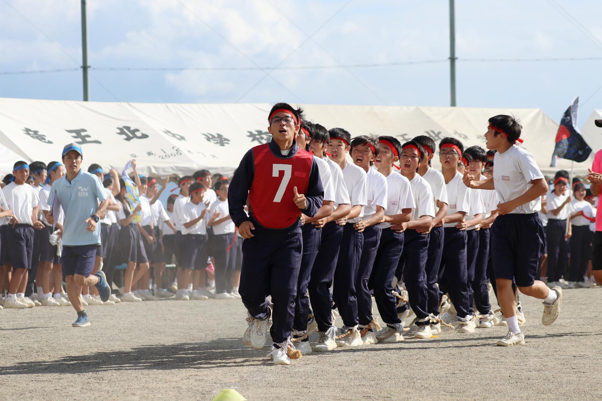 竜王北中学校学園祭