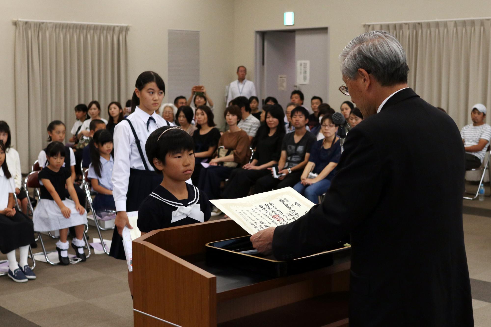 令和元年度山県大弐書道展表彰式