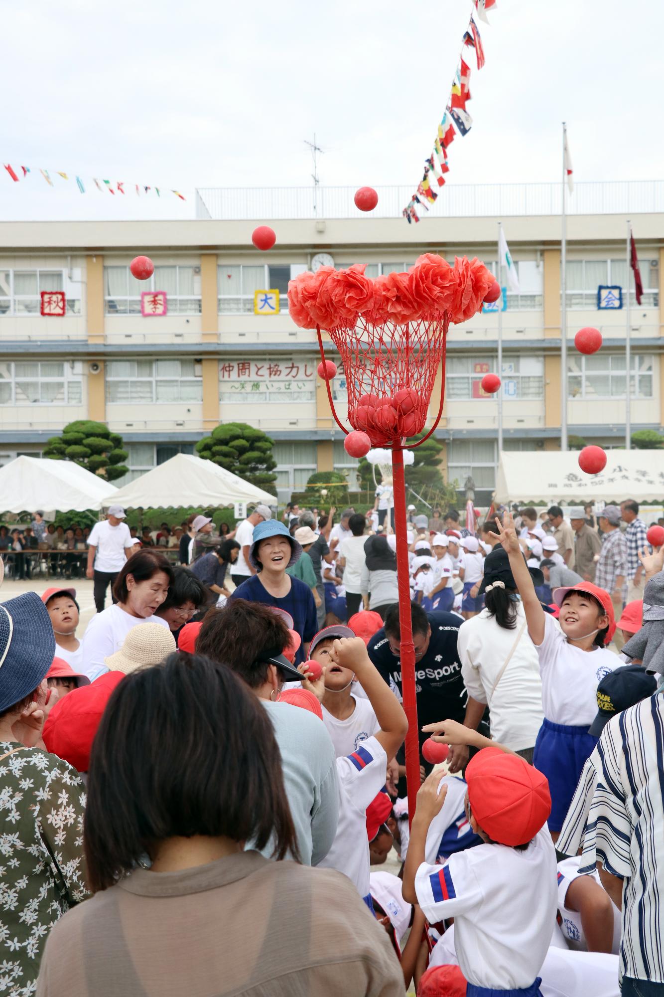 竜王小学校秋季大運動会