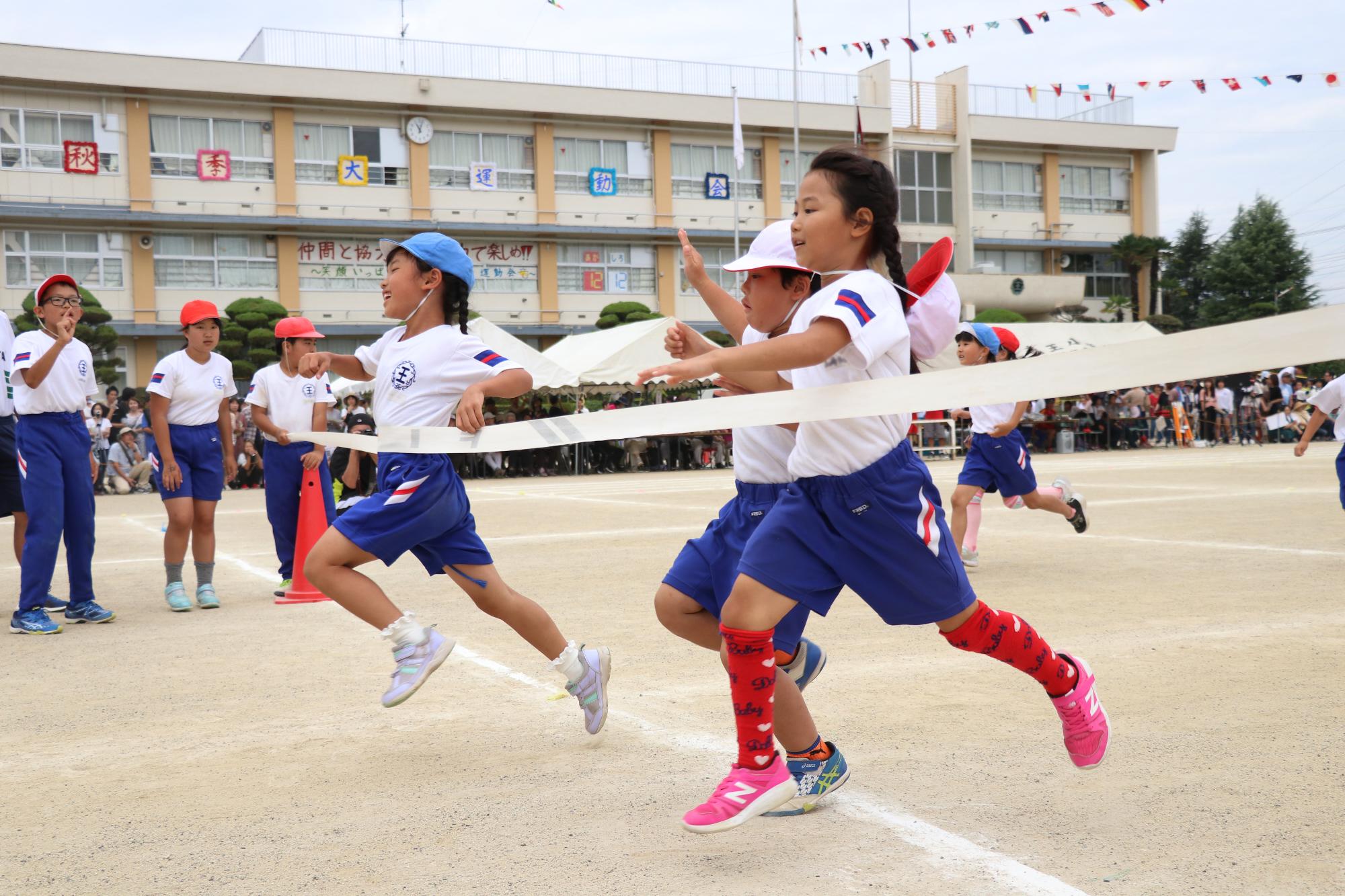 竜王小学校秋季大運動会