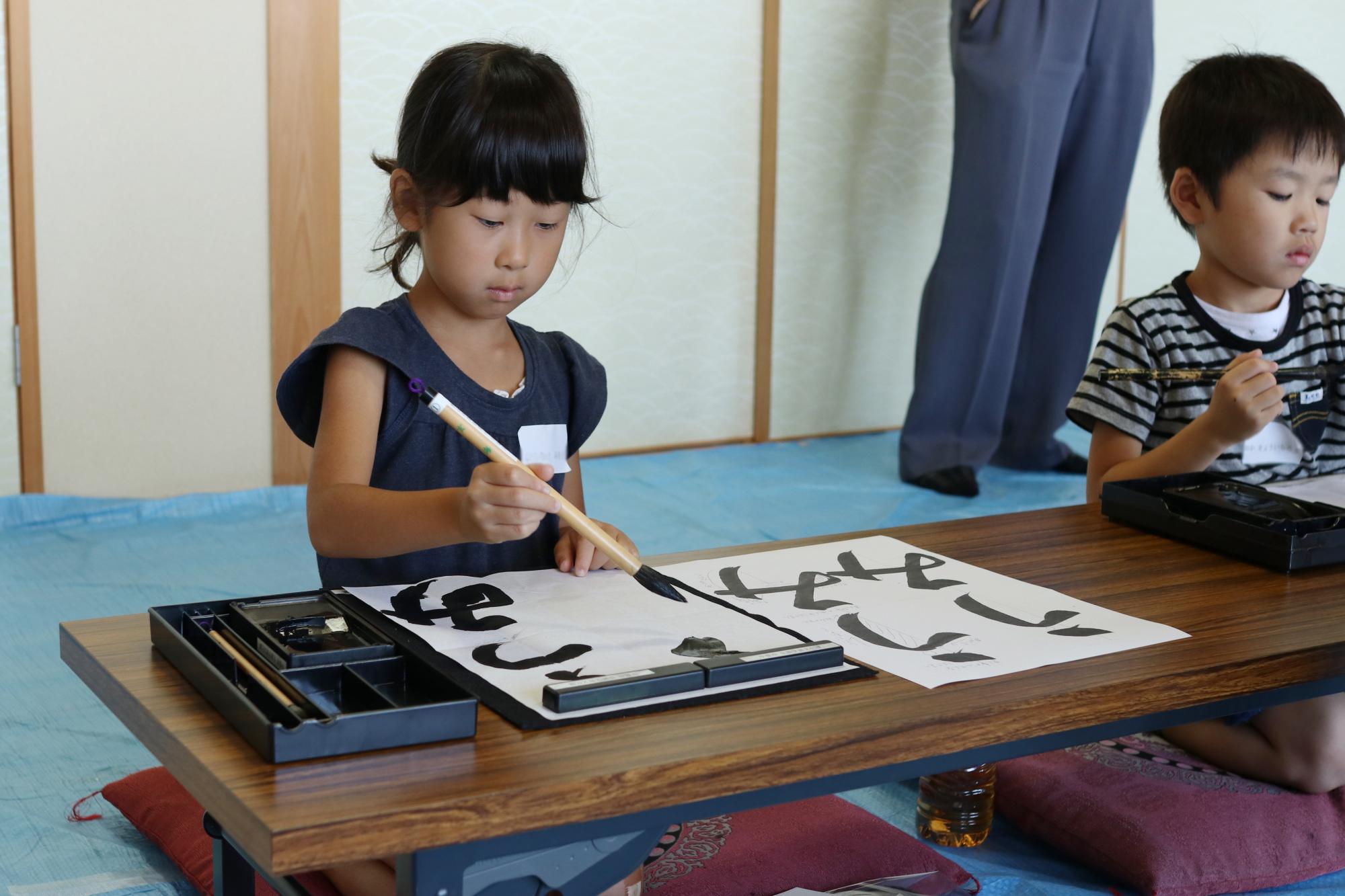 子ども書道講座「『しゅうじ』っておもしろい」