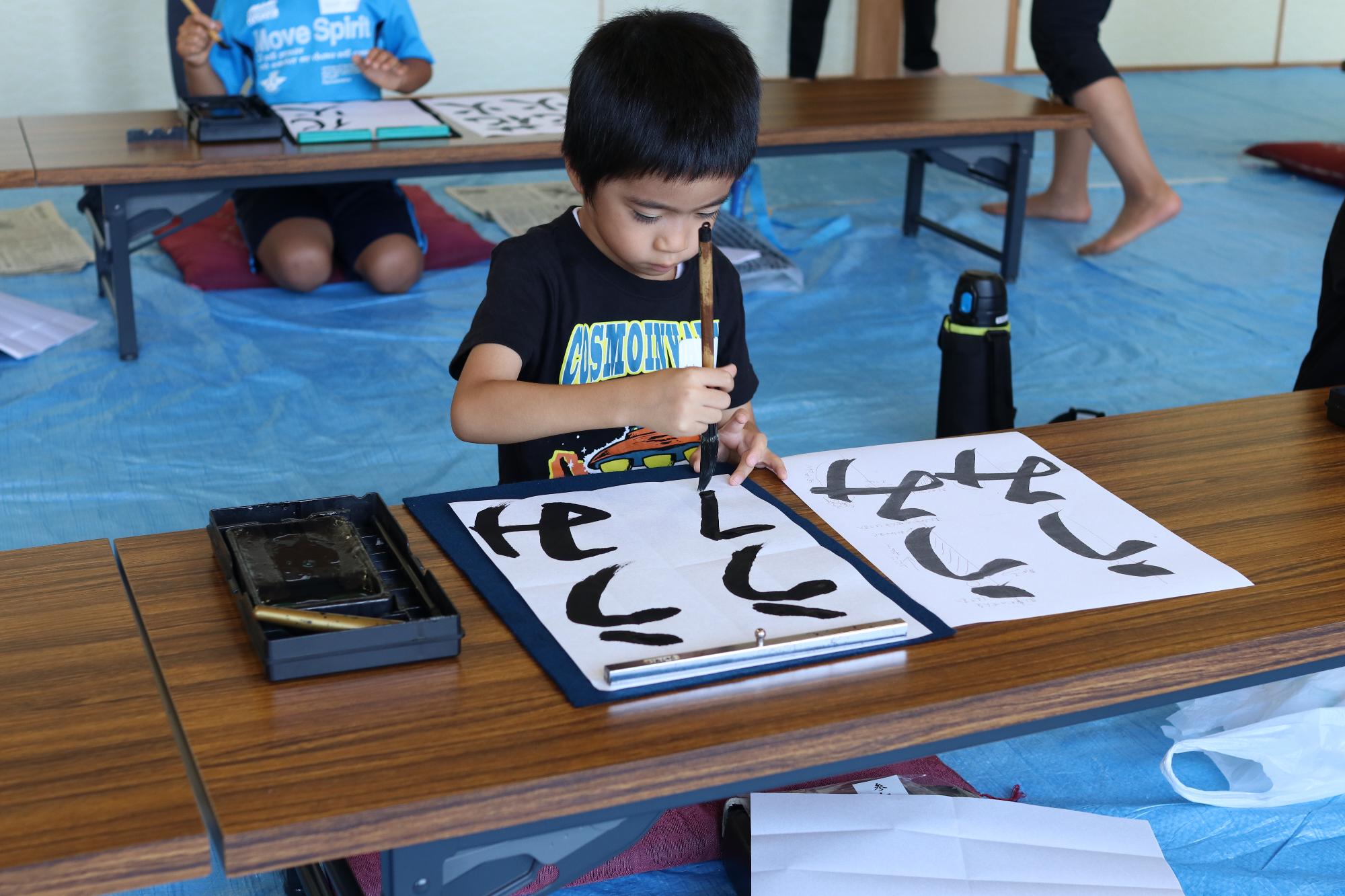 子ども書道講座「『しゅうじ』っておもしろい」