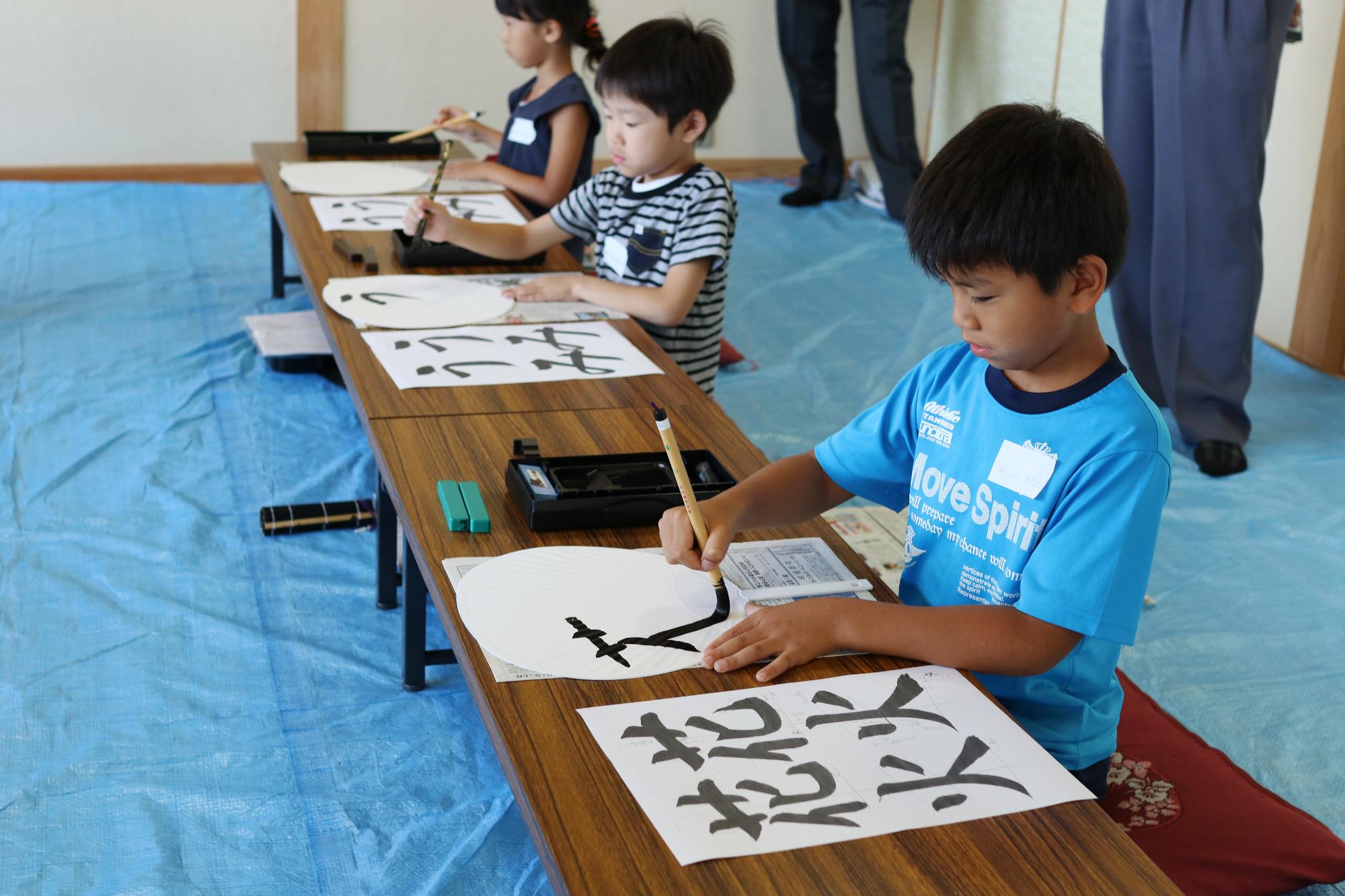 子ども書道講座「『しゅうじ』っておもしろい」