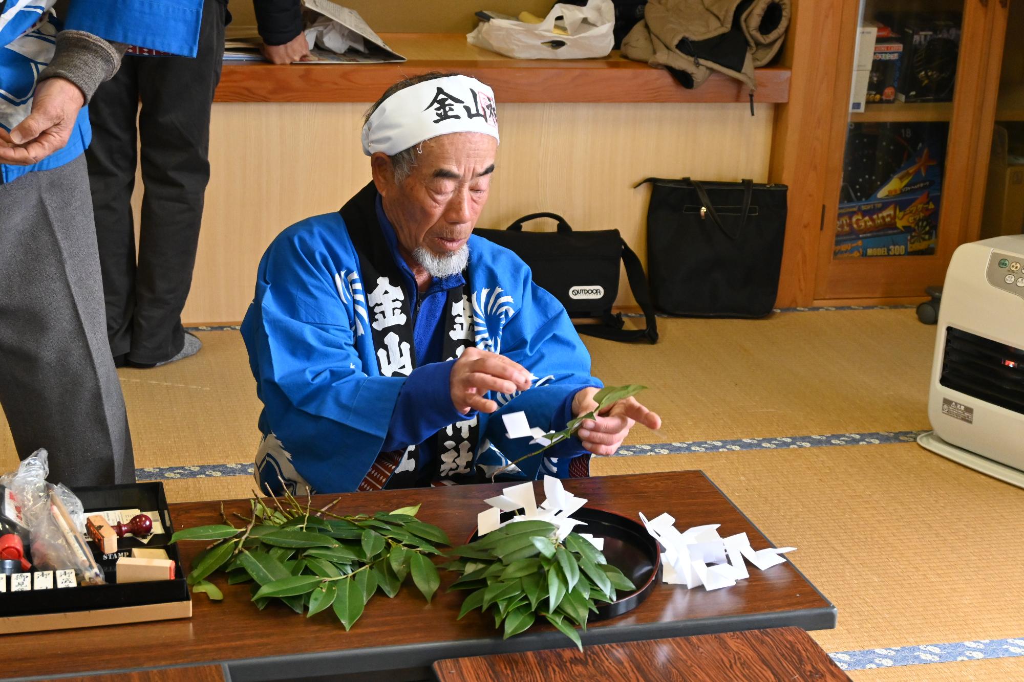 金山神社