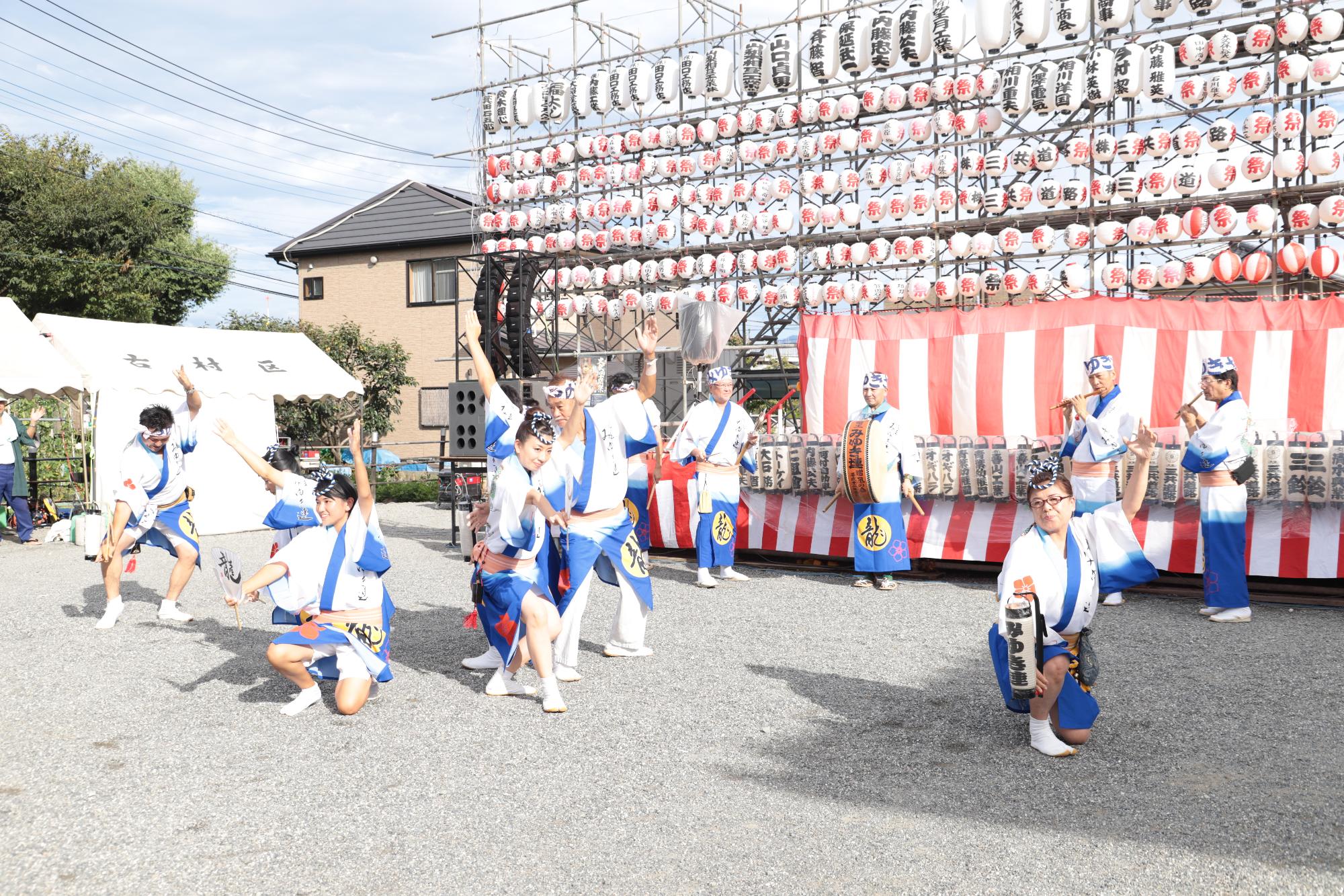 みゆきソコダイ踊り