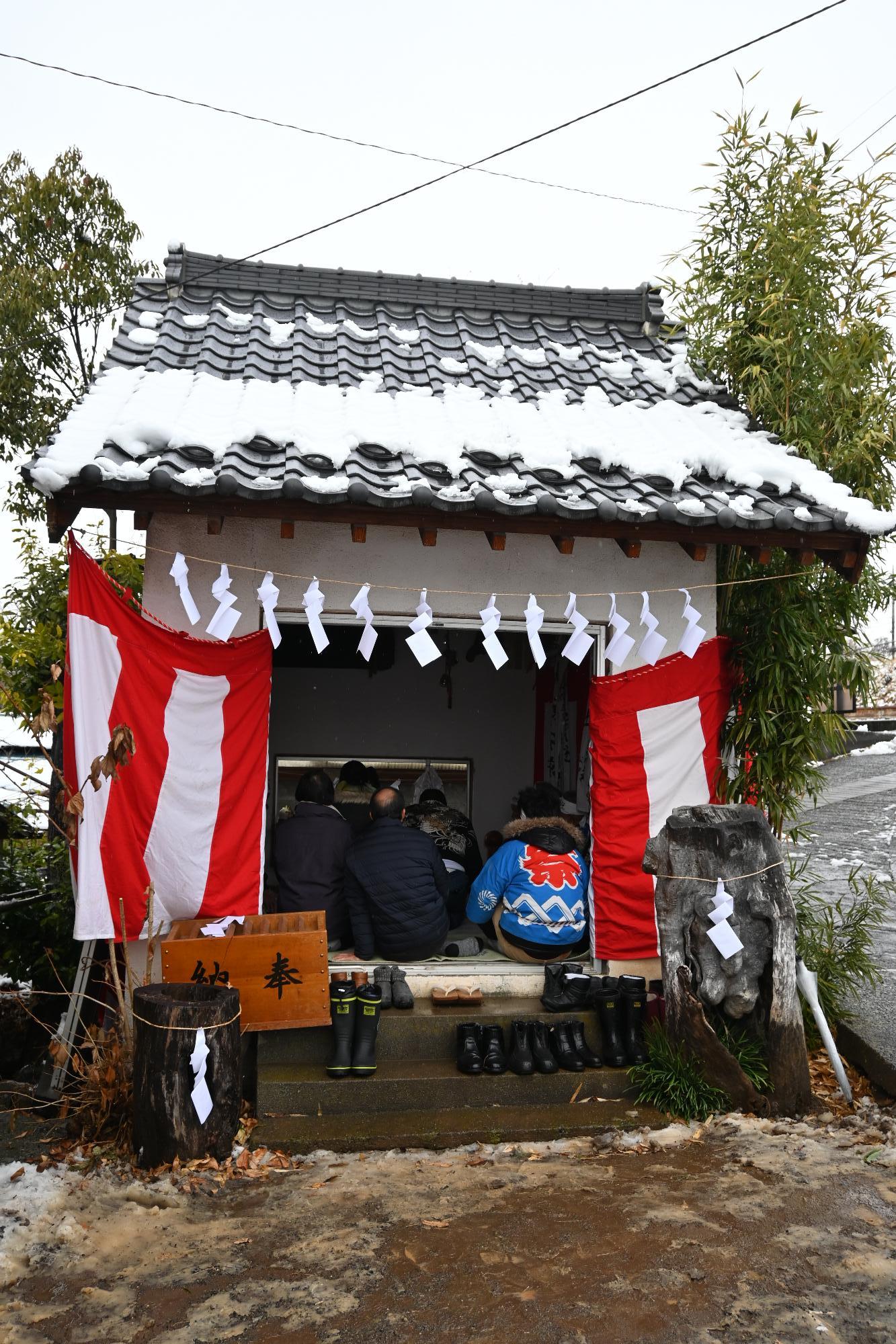 金山神社