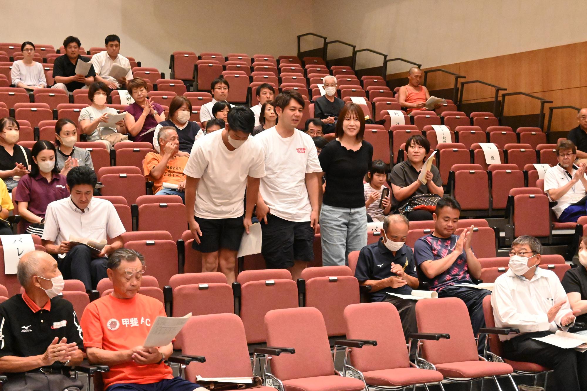 県体育祭り壮行会9841