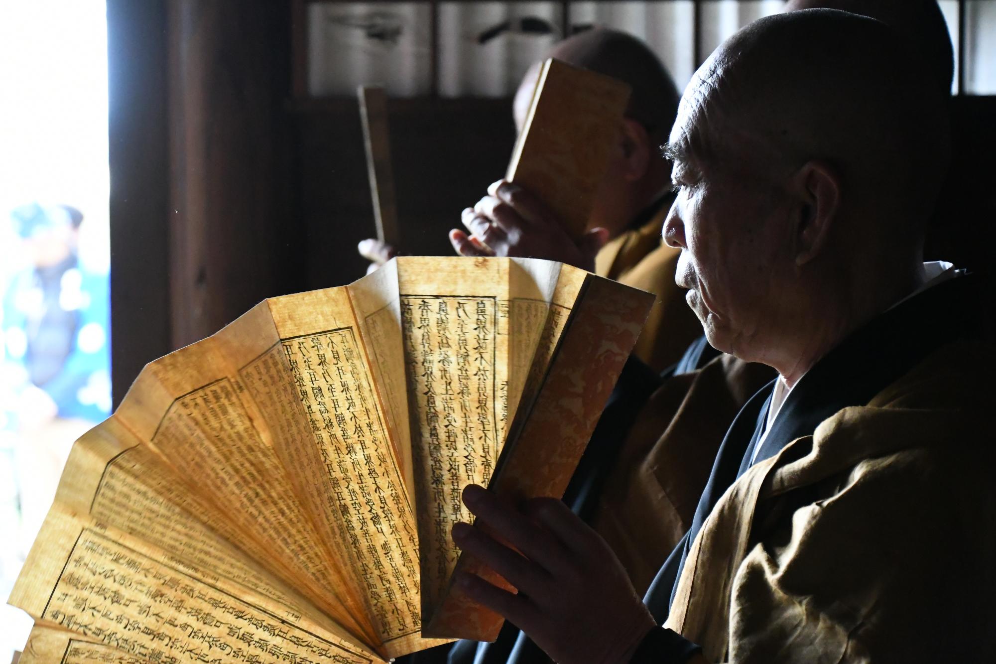 光照寺・薬師寺祭典