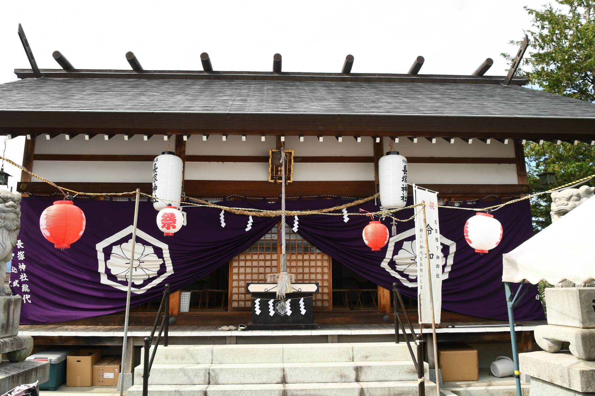 長塚神社外観