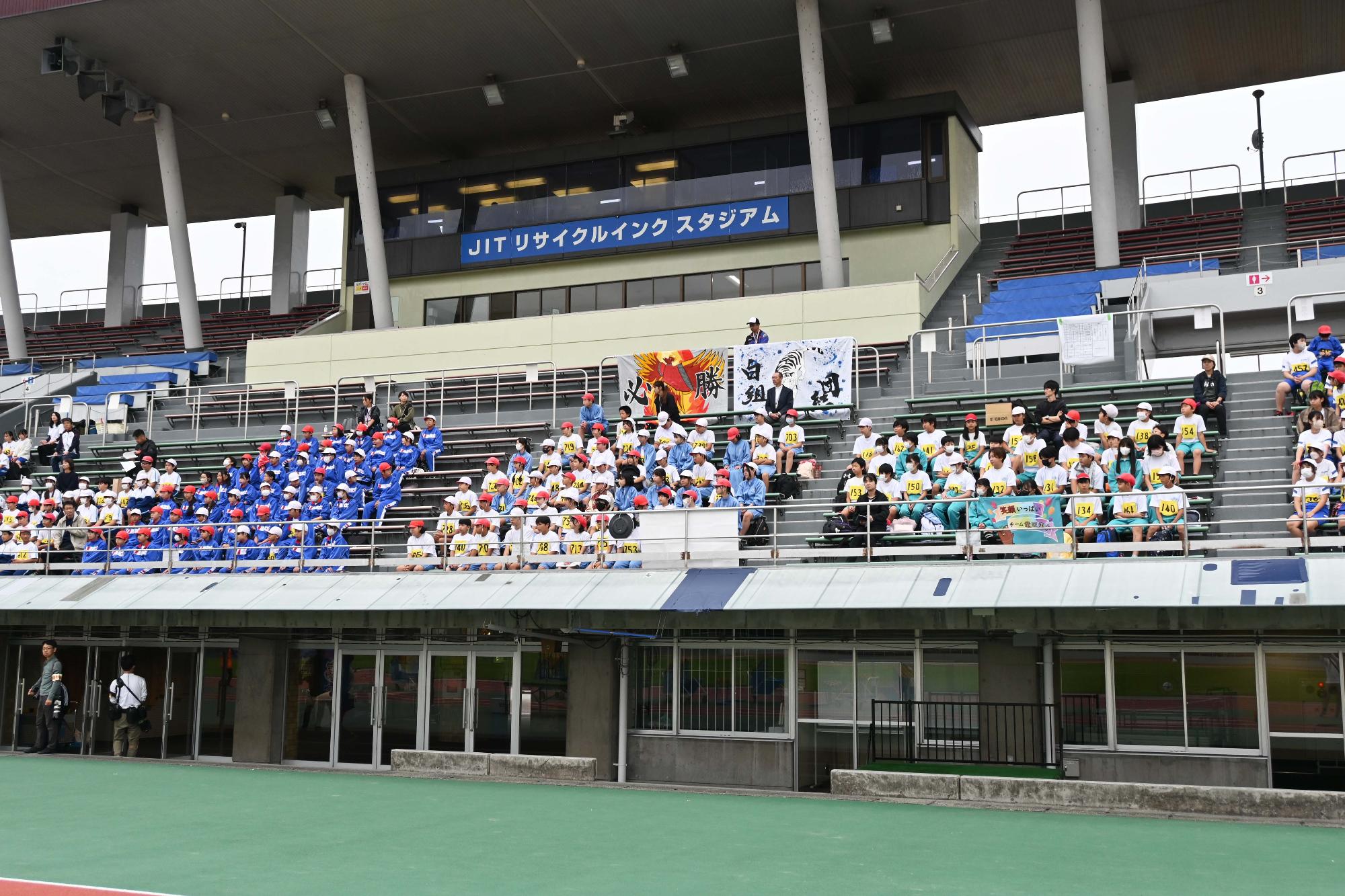 小学校陸上記録会1905