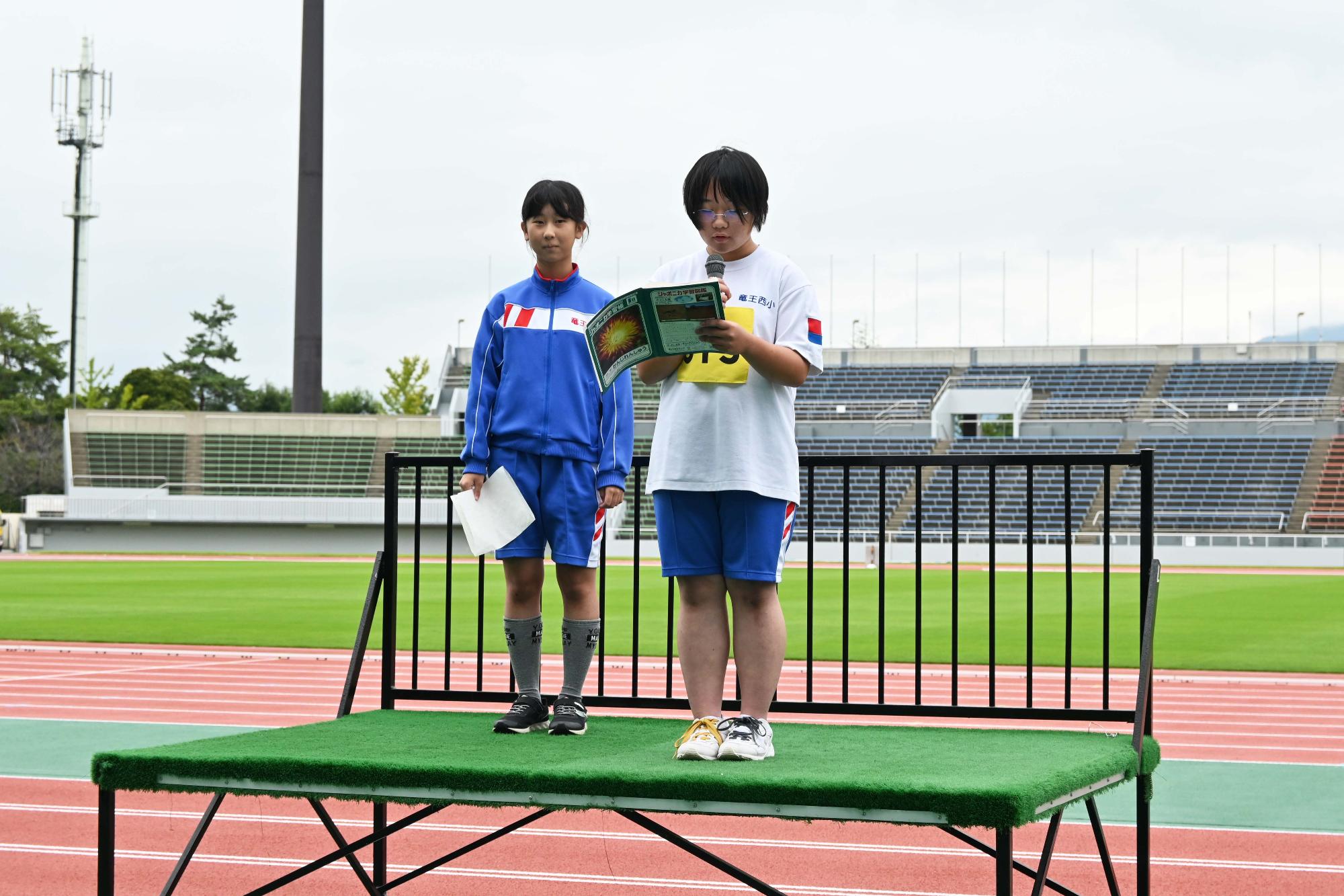 小学校陸上記録会3560
