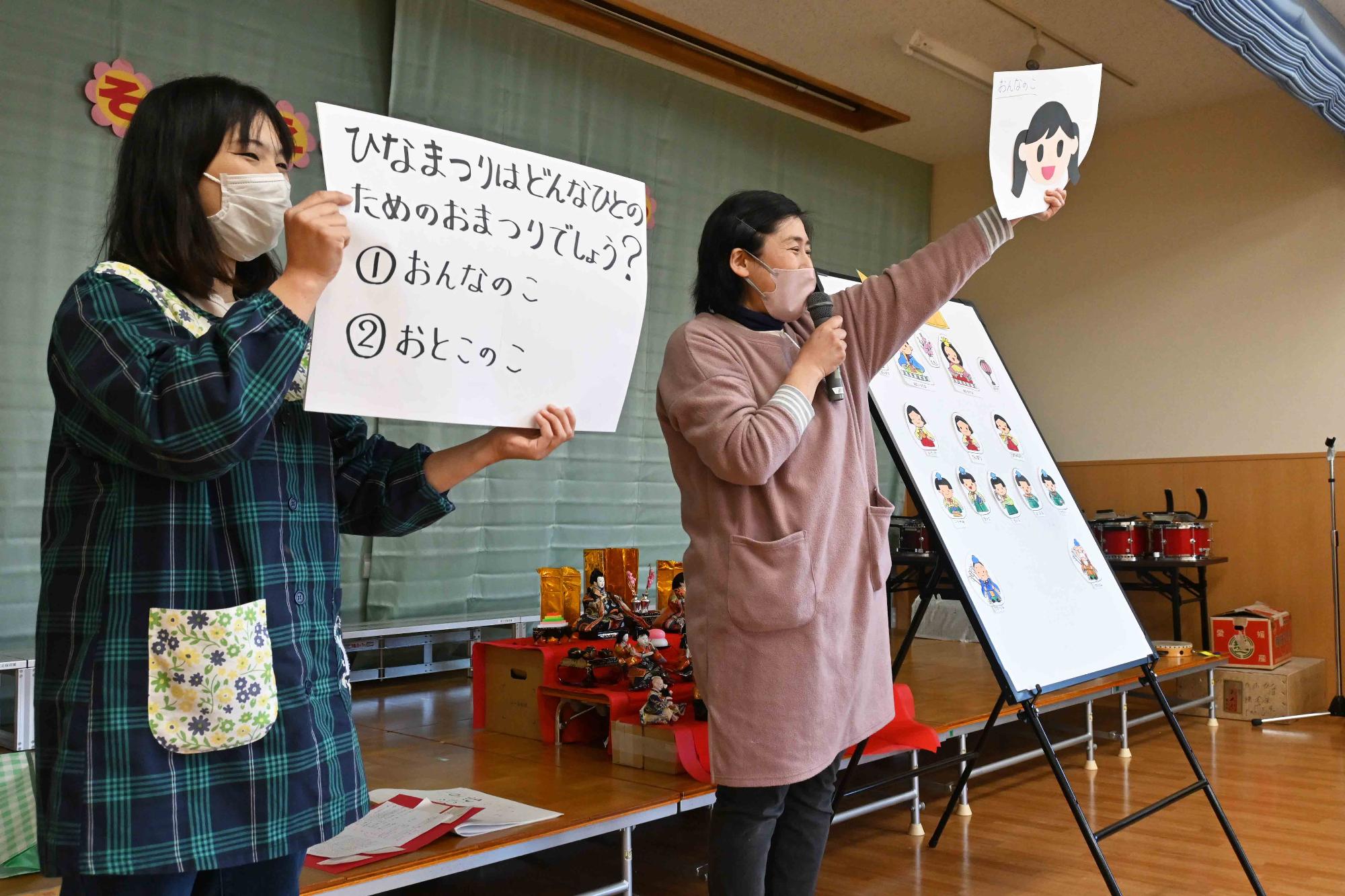 竜王北保育園ひな祭り5071