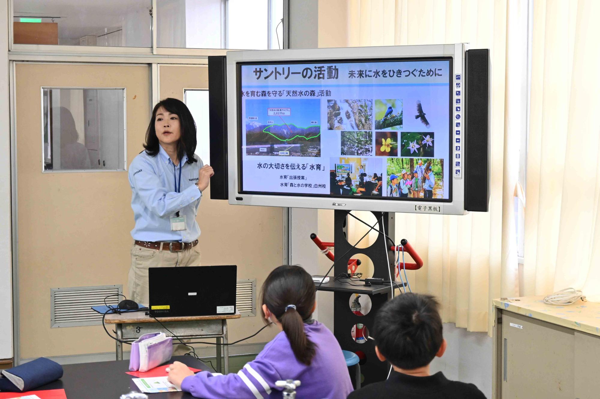 竜王北小学校5年生水育3429