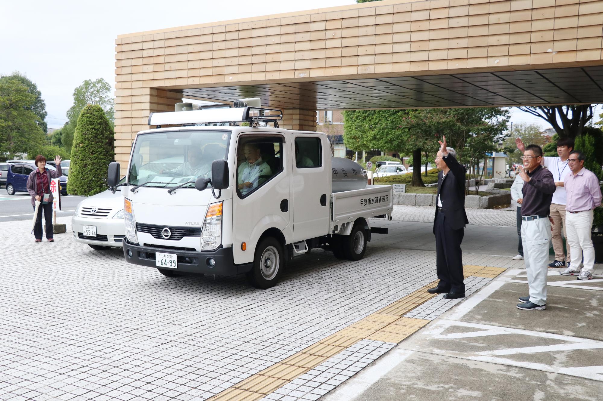 台風19号相馬市緊急支援