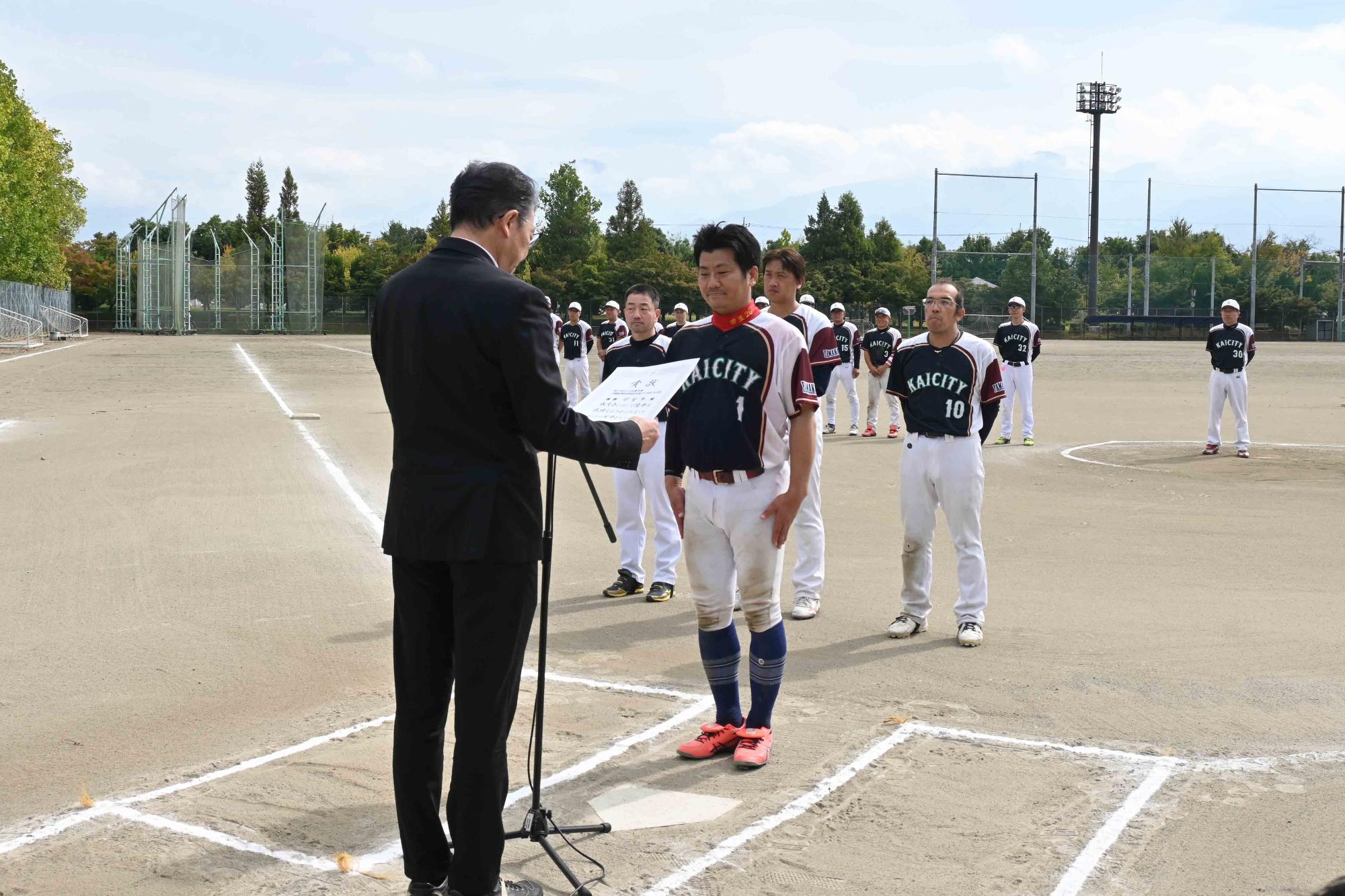 壮年ソフト優勝0802