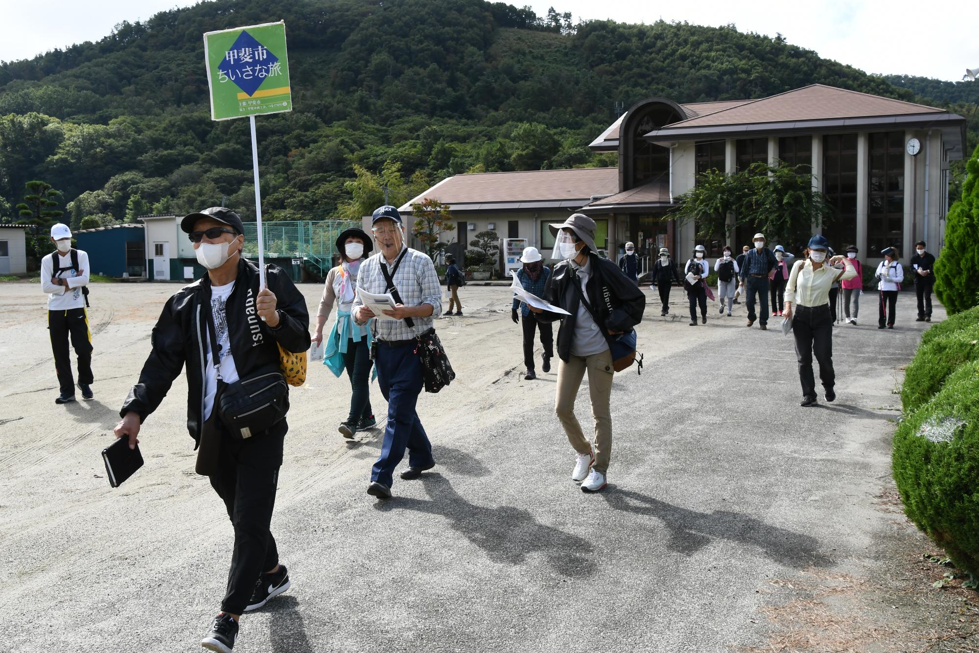 ちいさな旅1