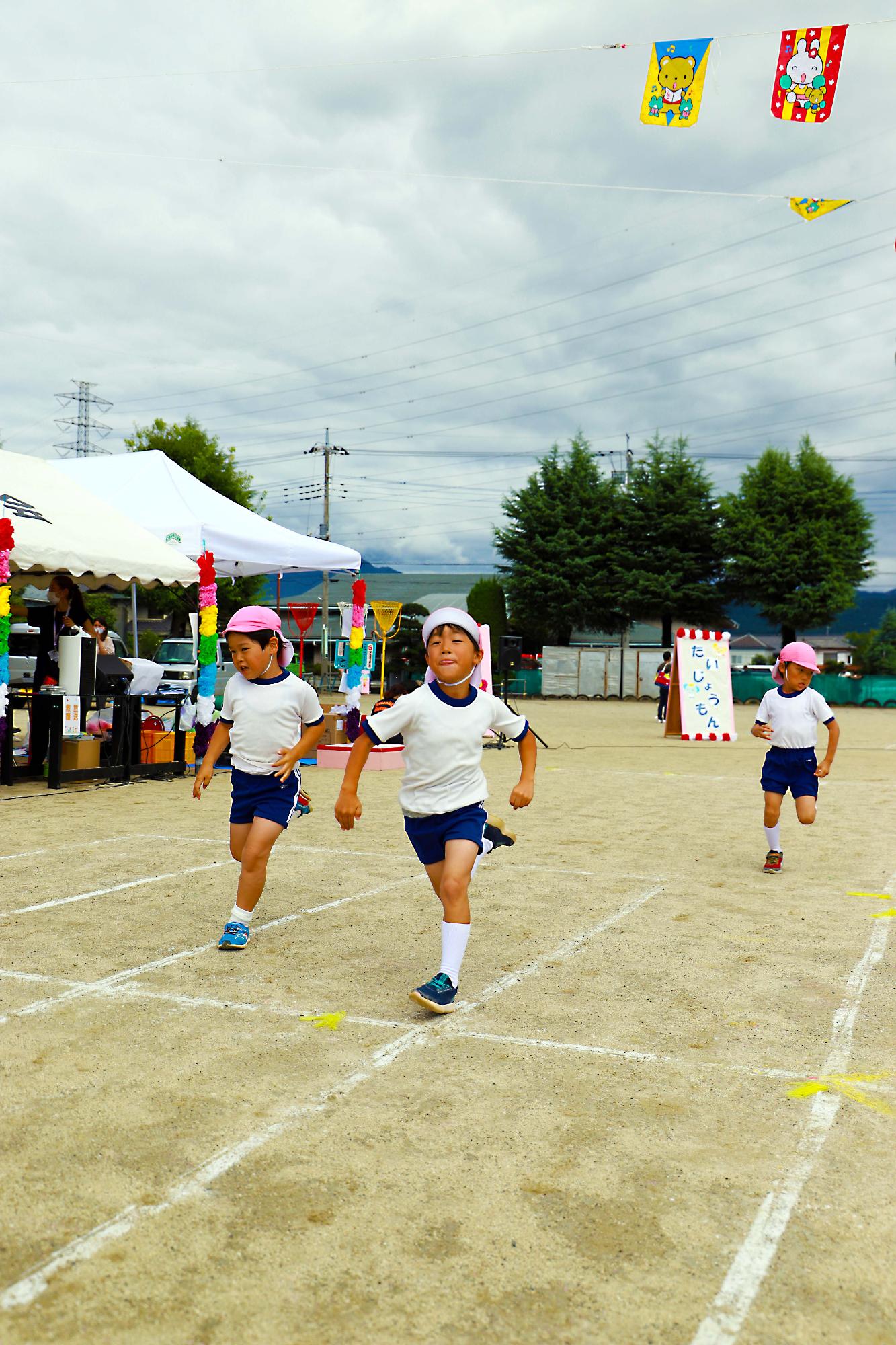 竜王西保育園運動会